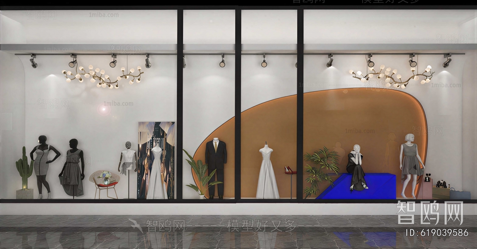Modern Shop Window