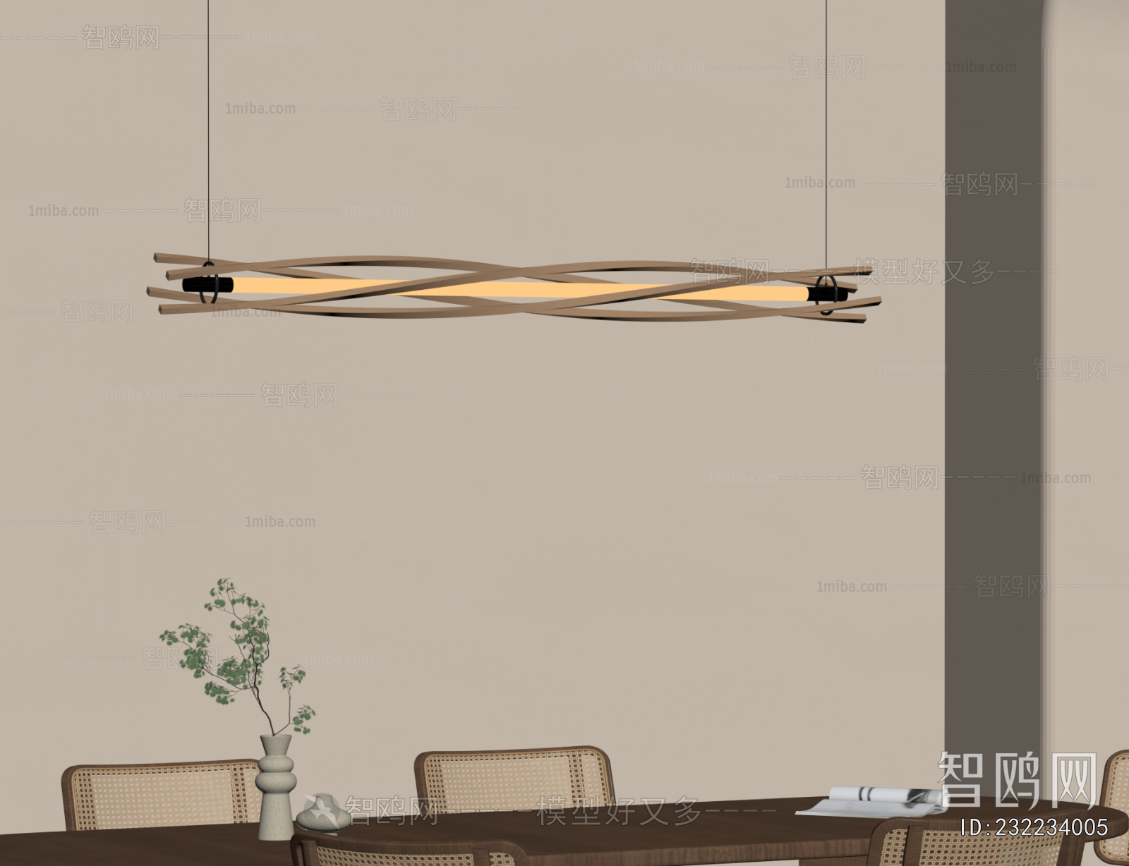 Modern Long Chandelier