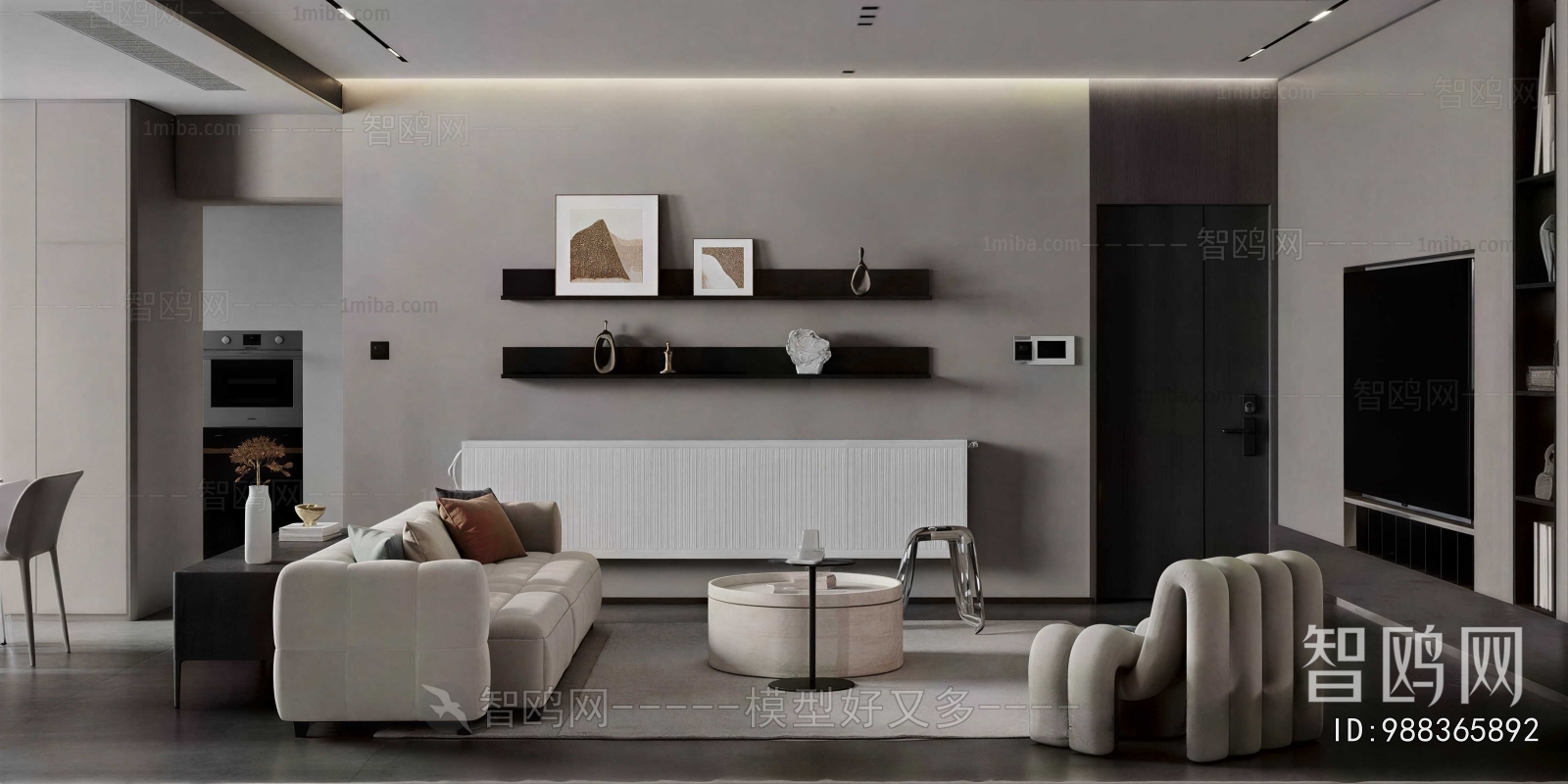Modern A Living Room