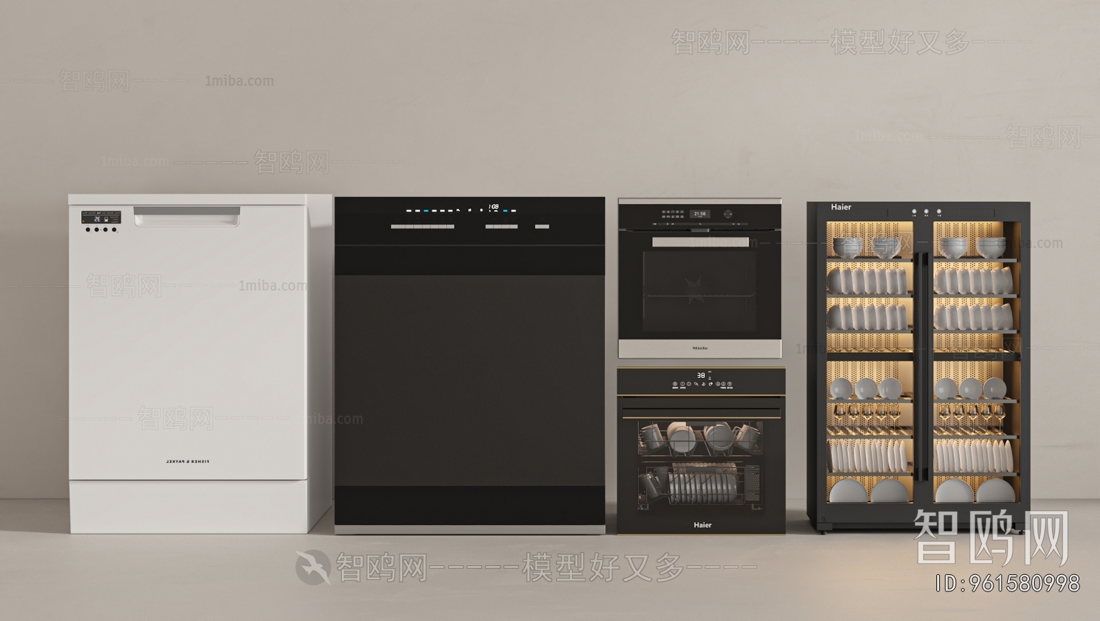 Modern Electric Kitchen Appliances