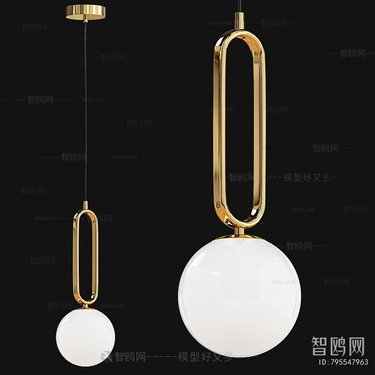 Modern Droplight