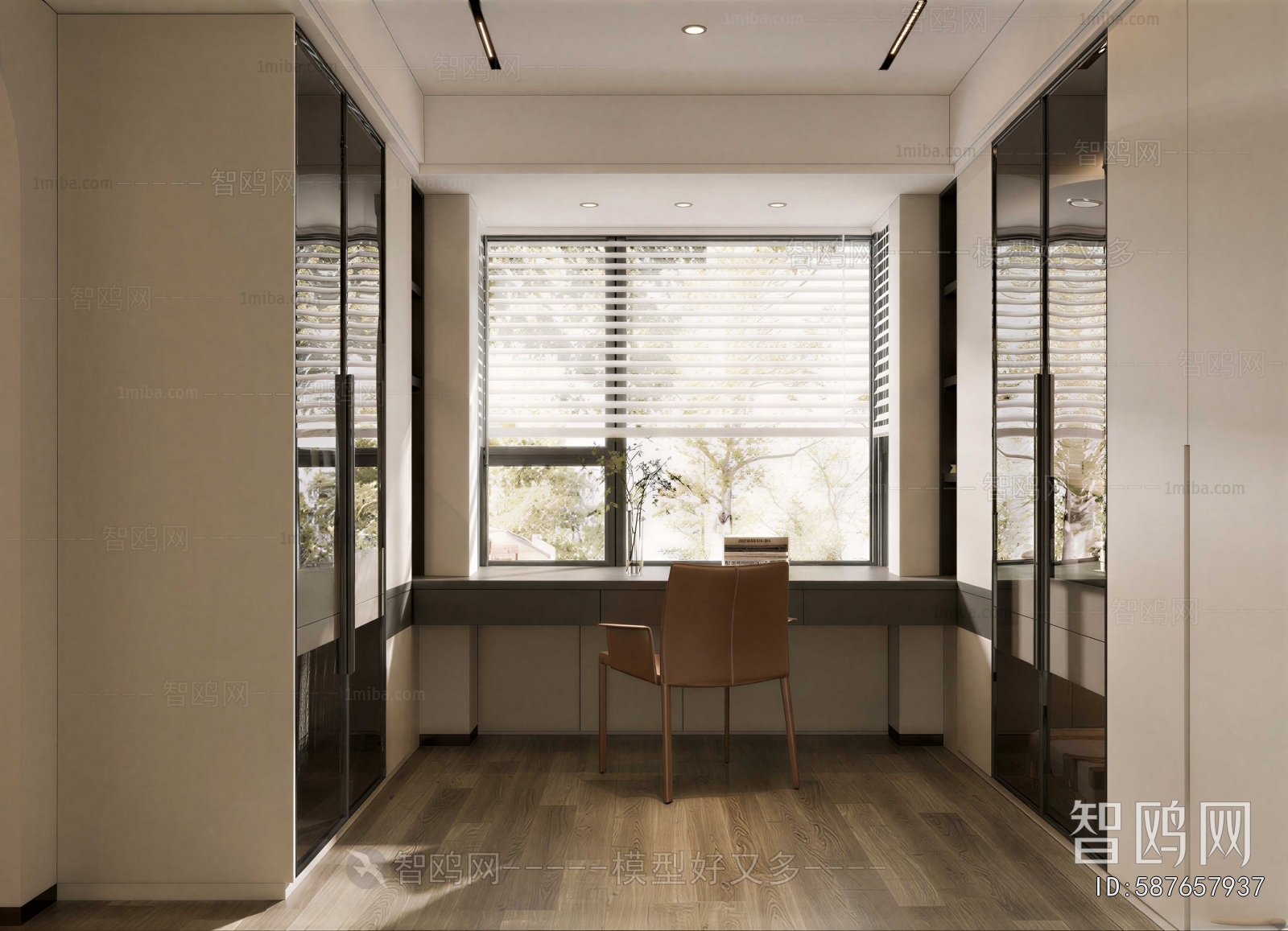 Modern Study Space