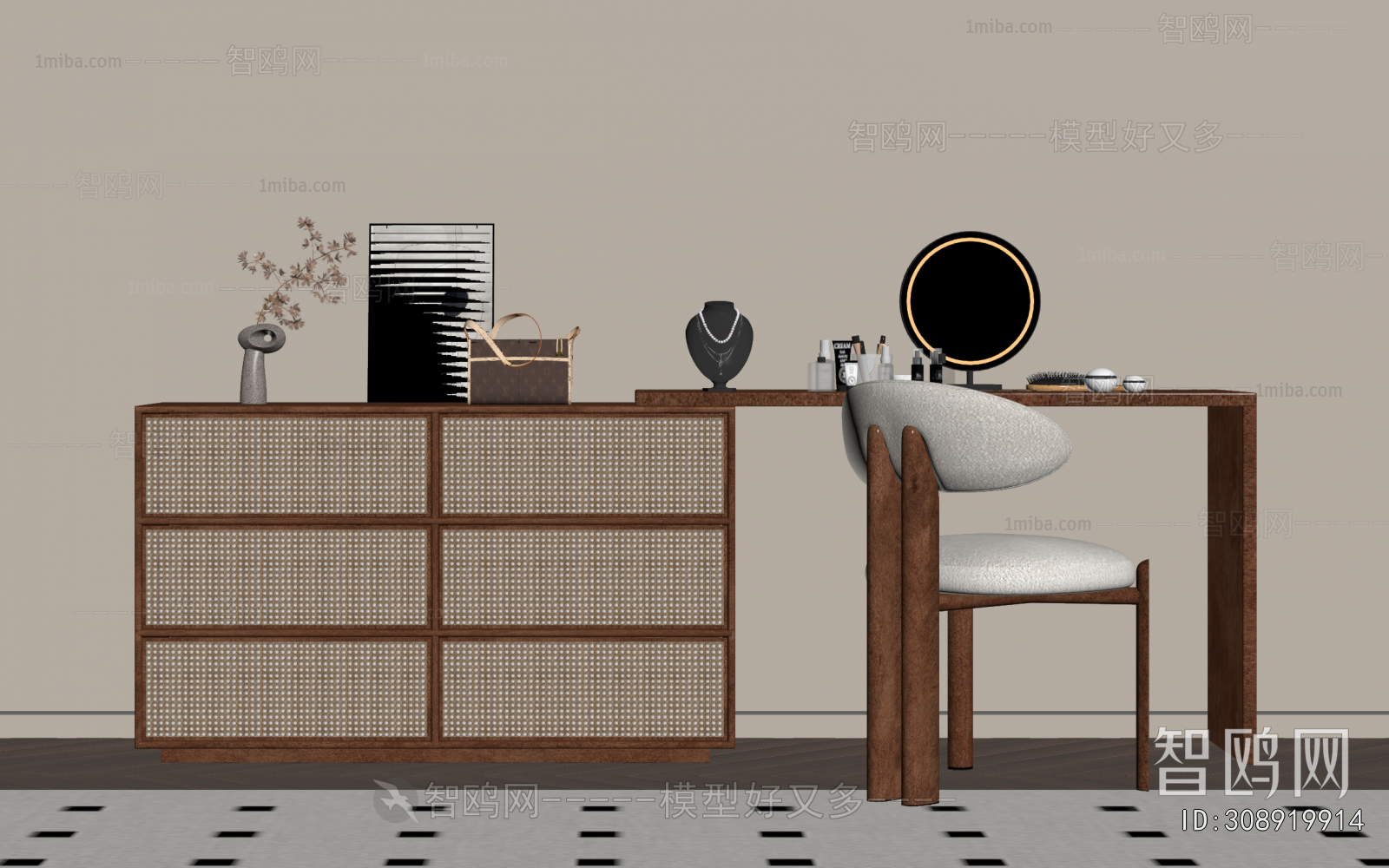 Modern Dresser
