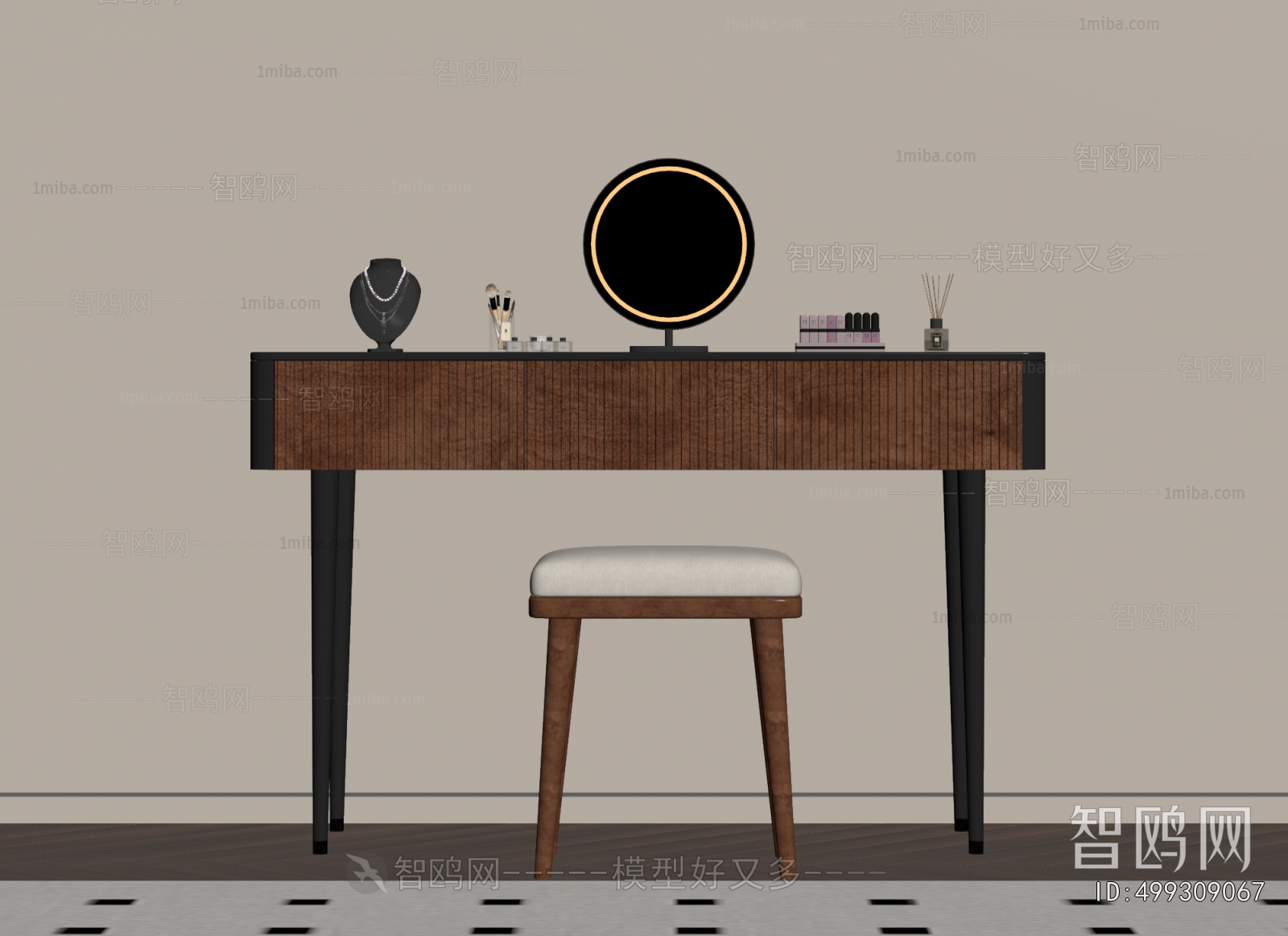 Modern Dresser