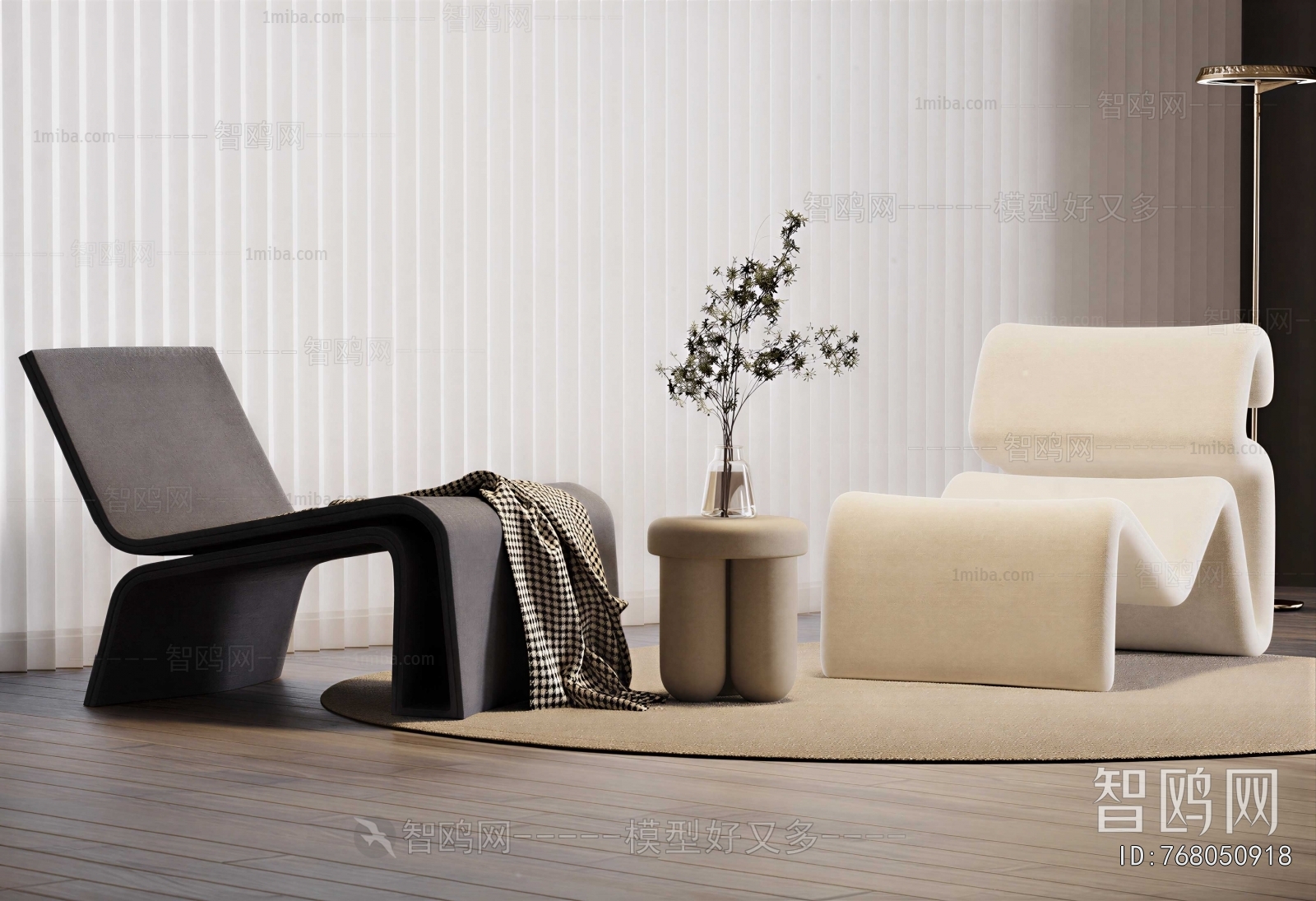 Modern Lounge Chair