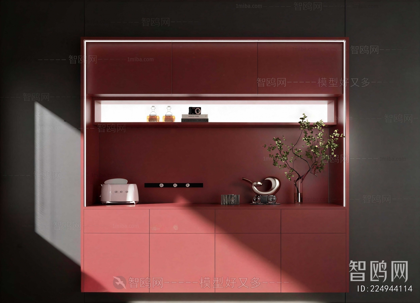 Modern Sideboard