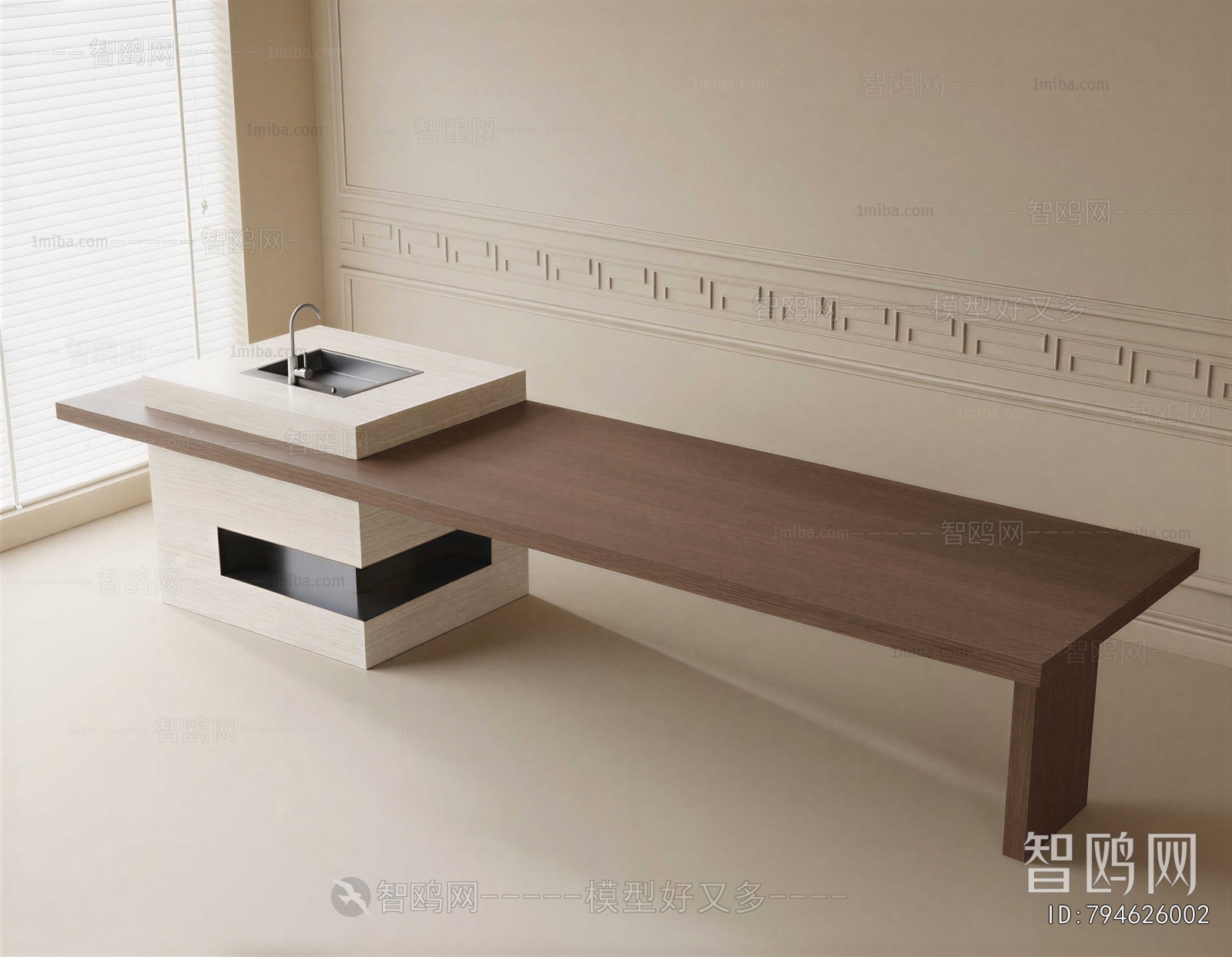 Modern Dining Table