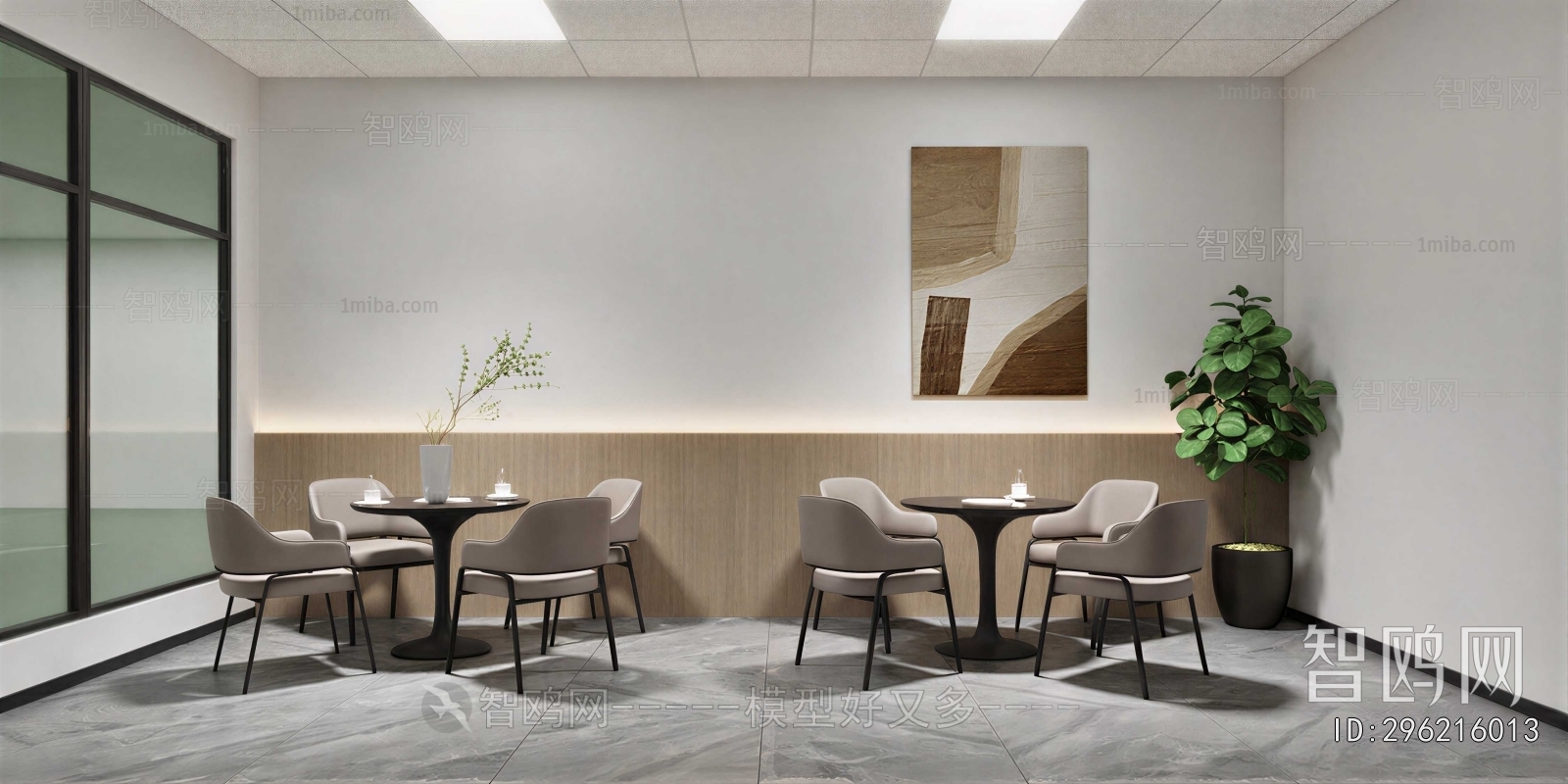 Modern Leisure Table And Chair