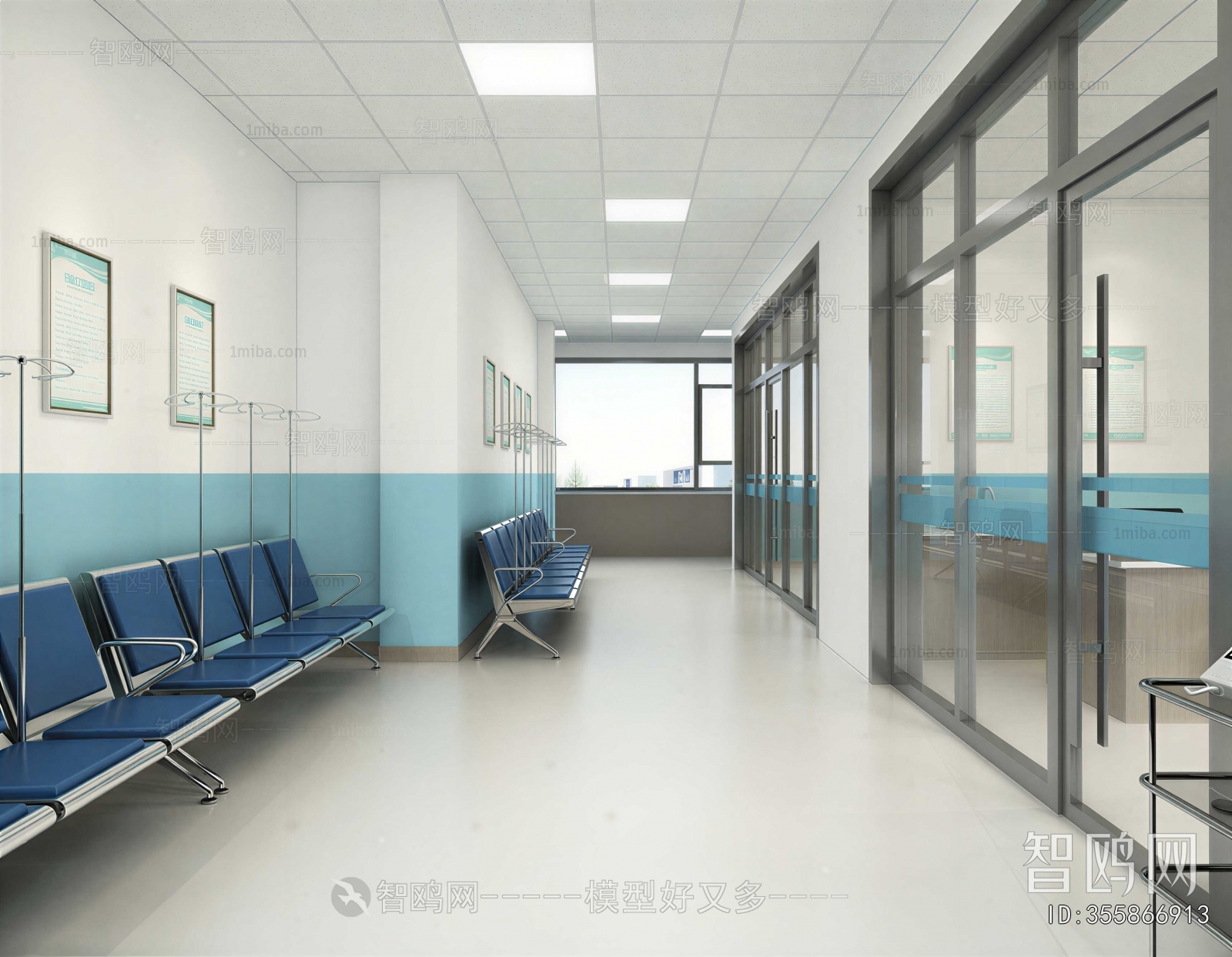 Modern Hospital
