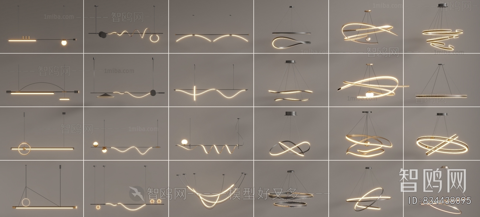 Modern Droplight
