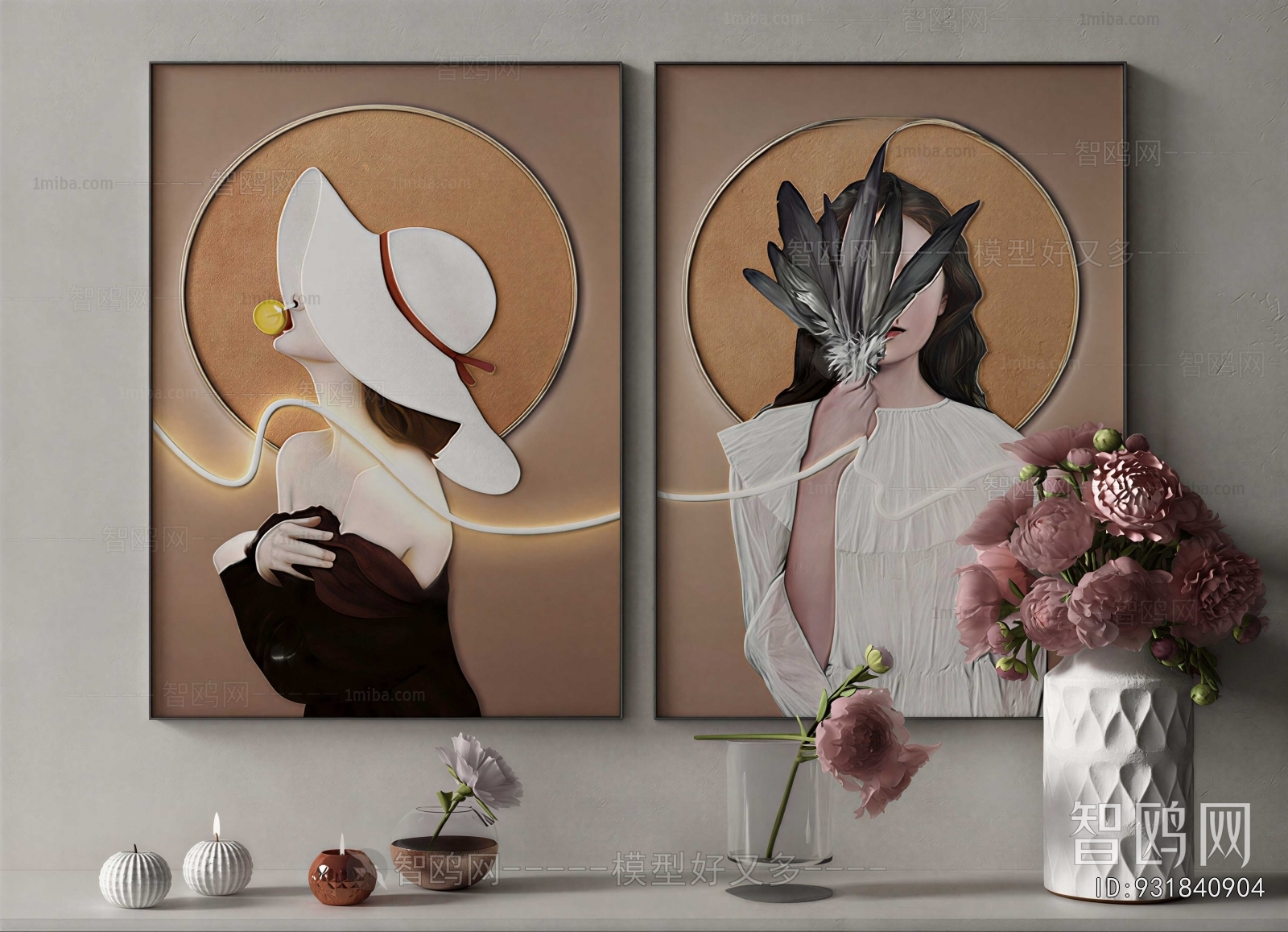 Modern Decorative Set