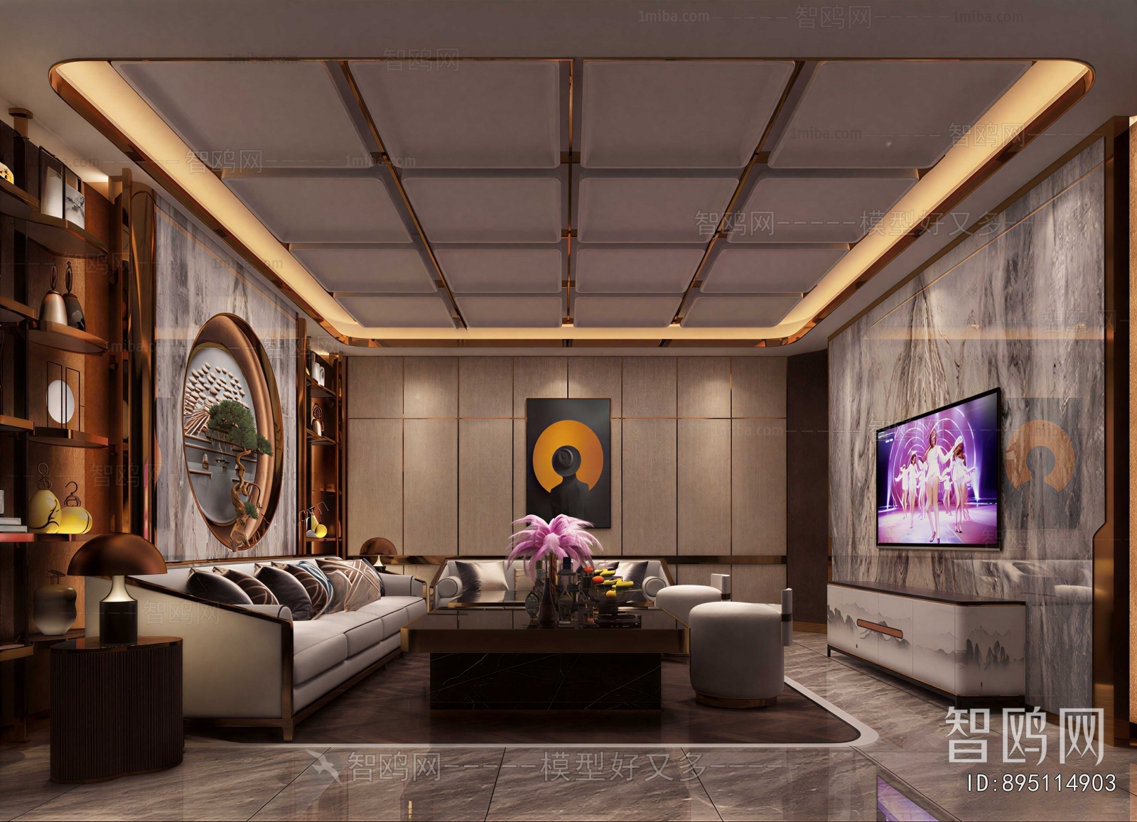 Modern A Living Room
