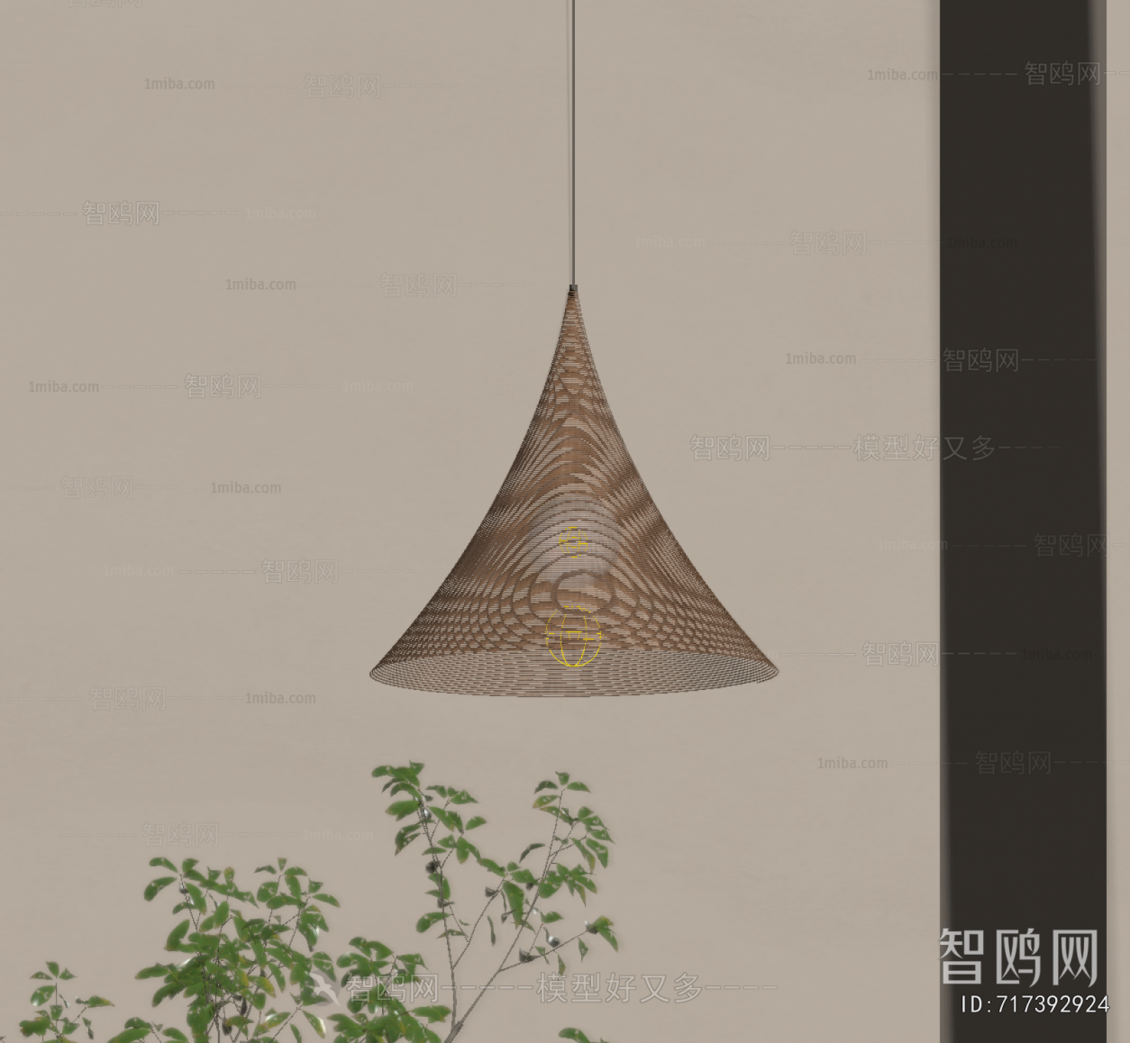 Modern Droplight