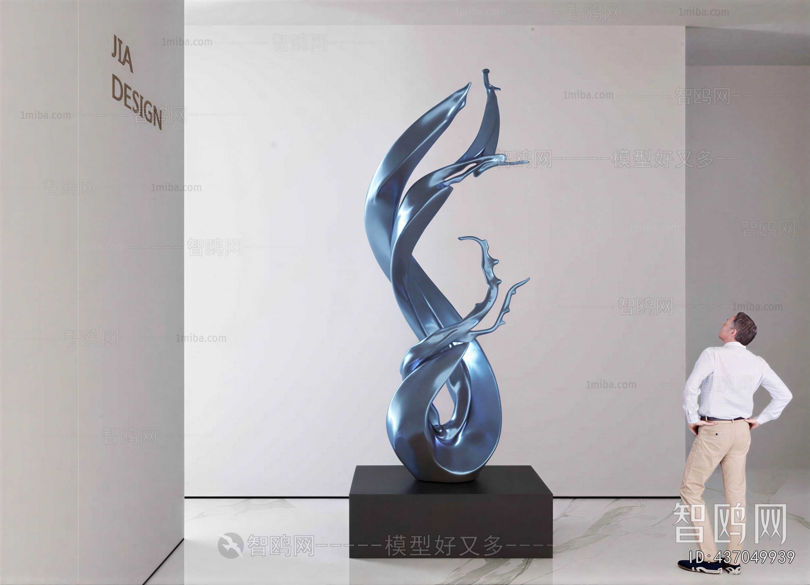 Modern Sculpture