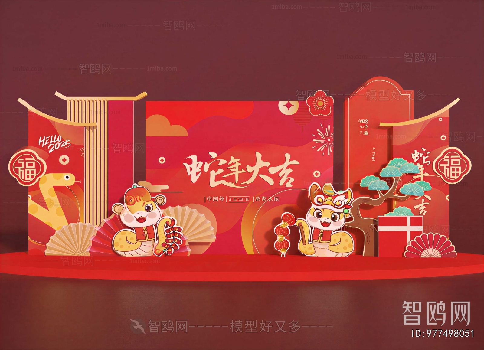 New Chinese Style Meichen