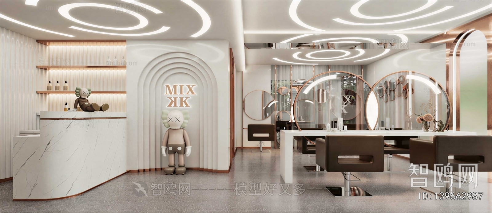 Modern Barbershop