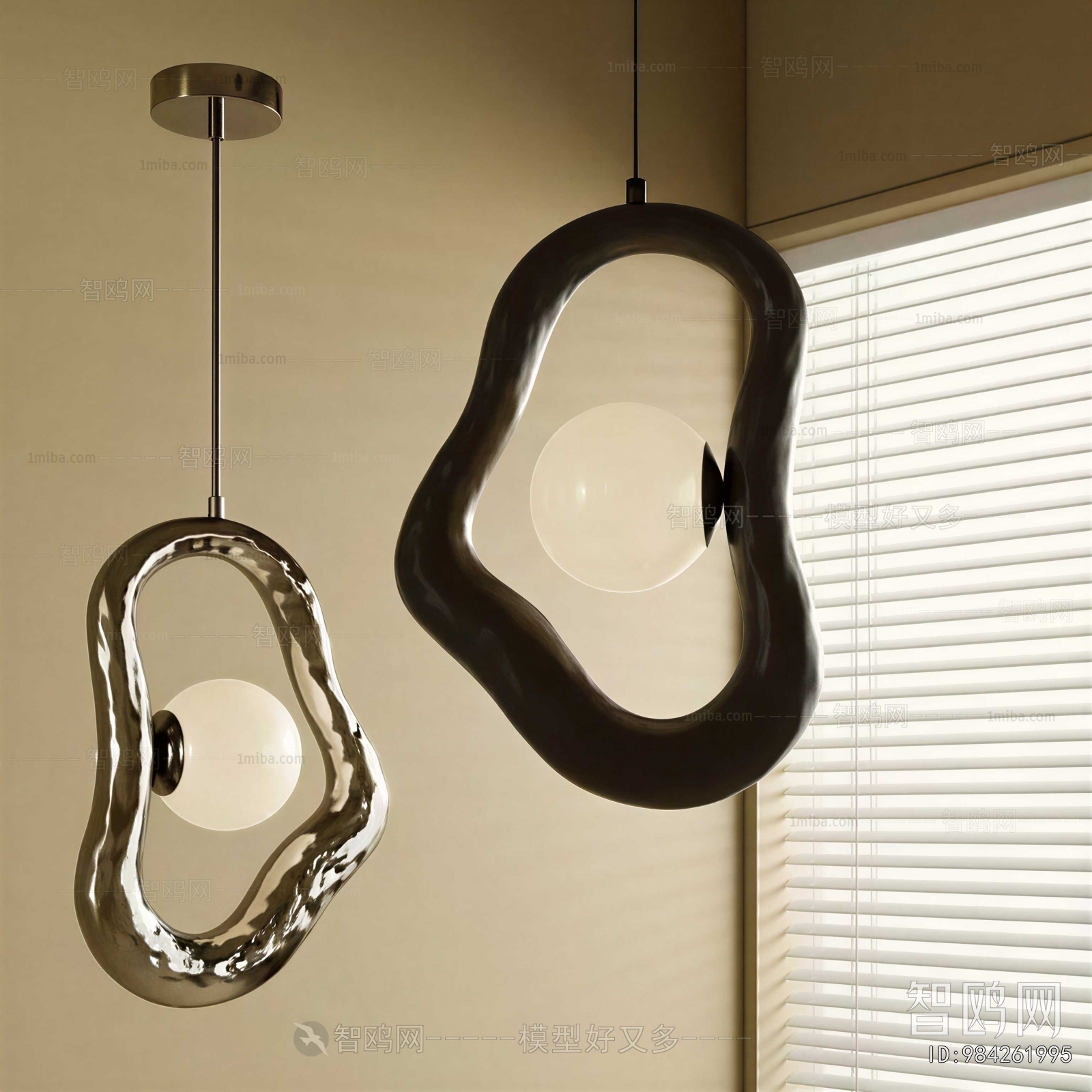 Modern Droplight