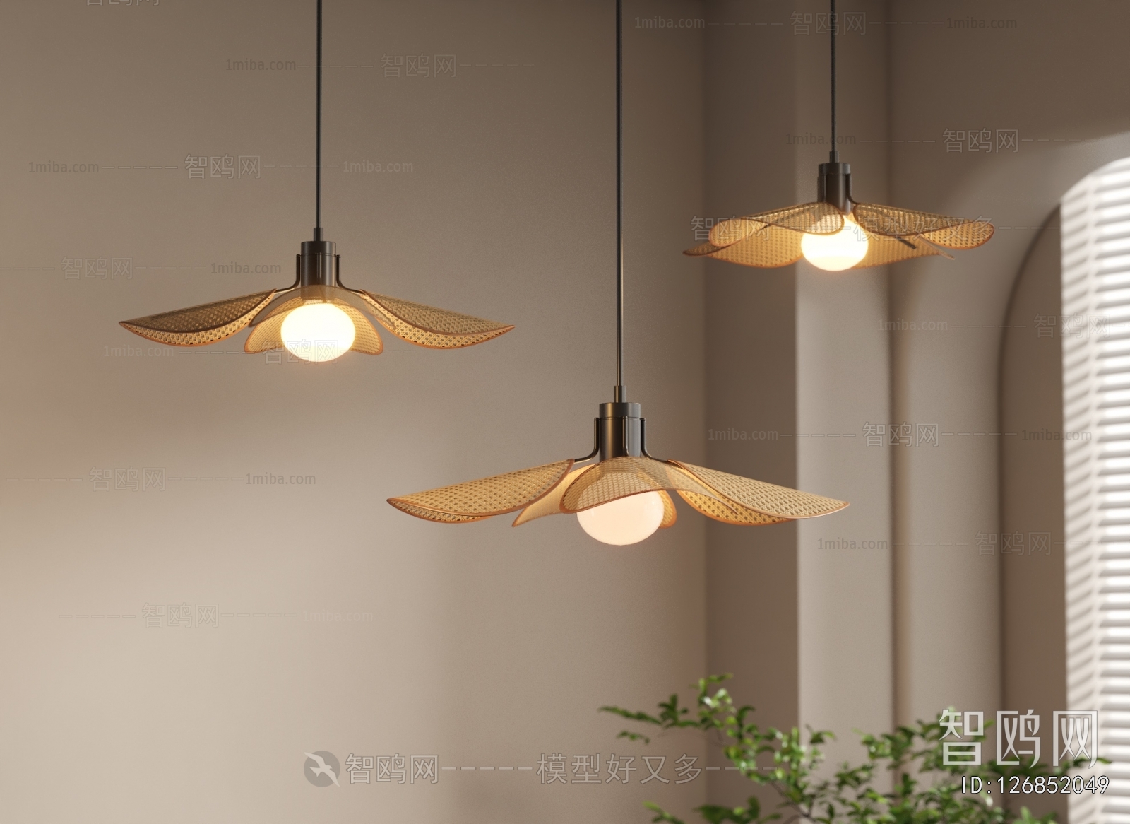 Modern Droplight