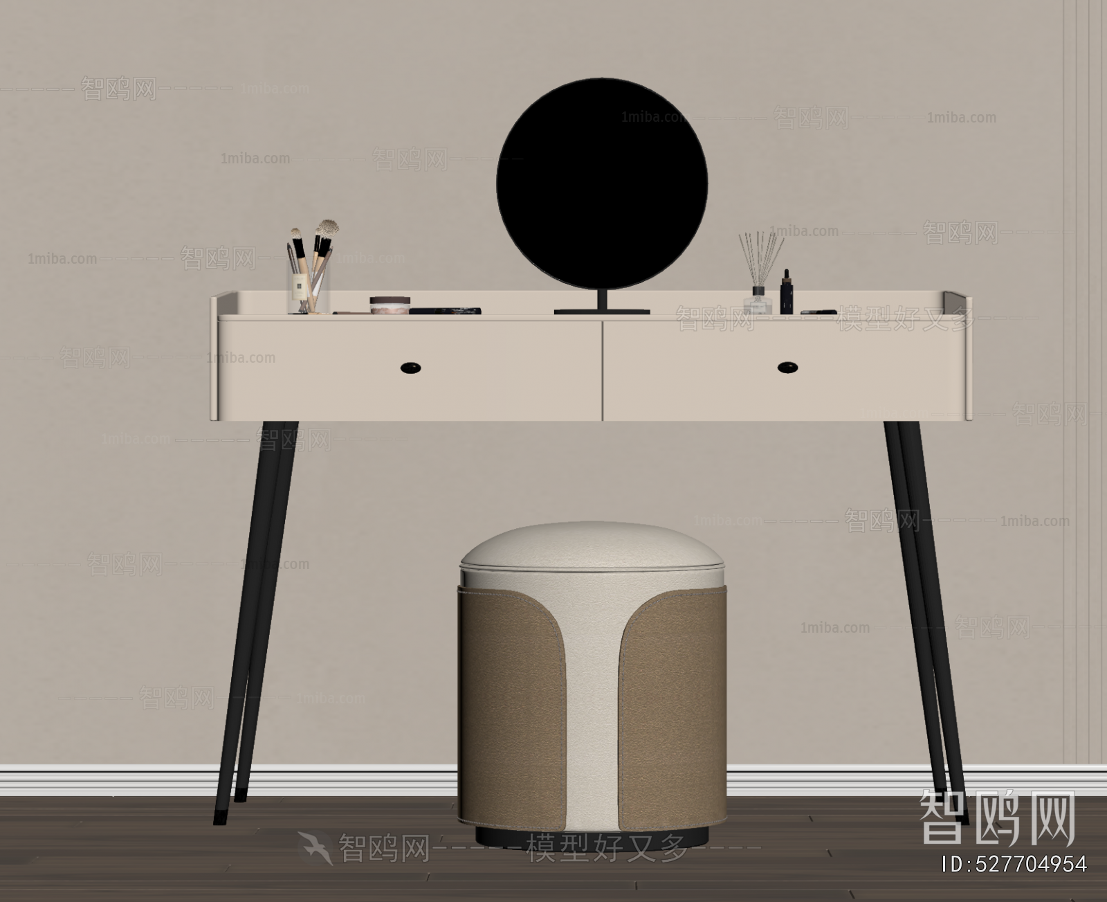 Modern Dresser