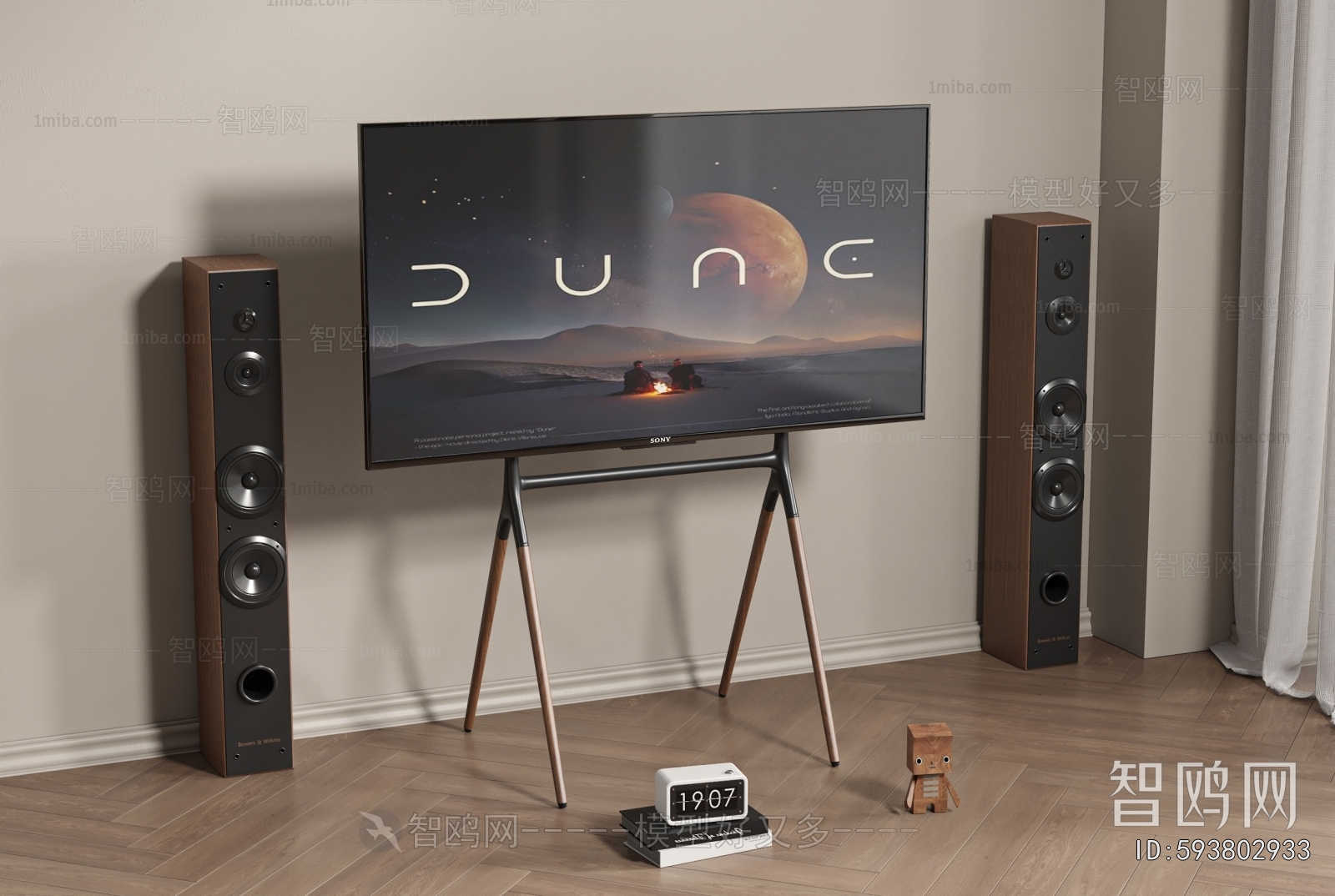 Modern TV Set