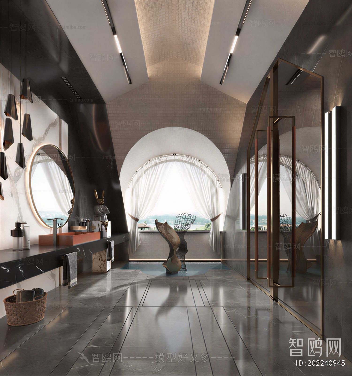 Modern Toilet