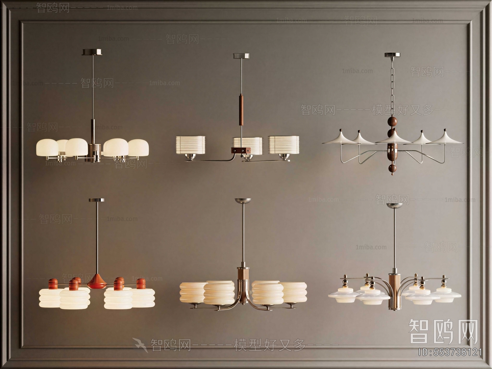 Modern Droplight
