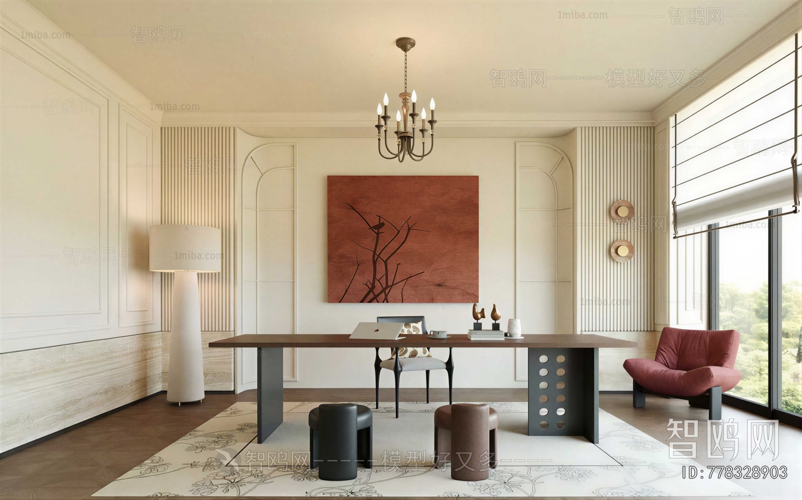 Modern Study Space