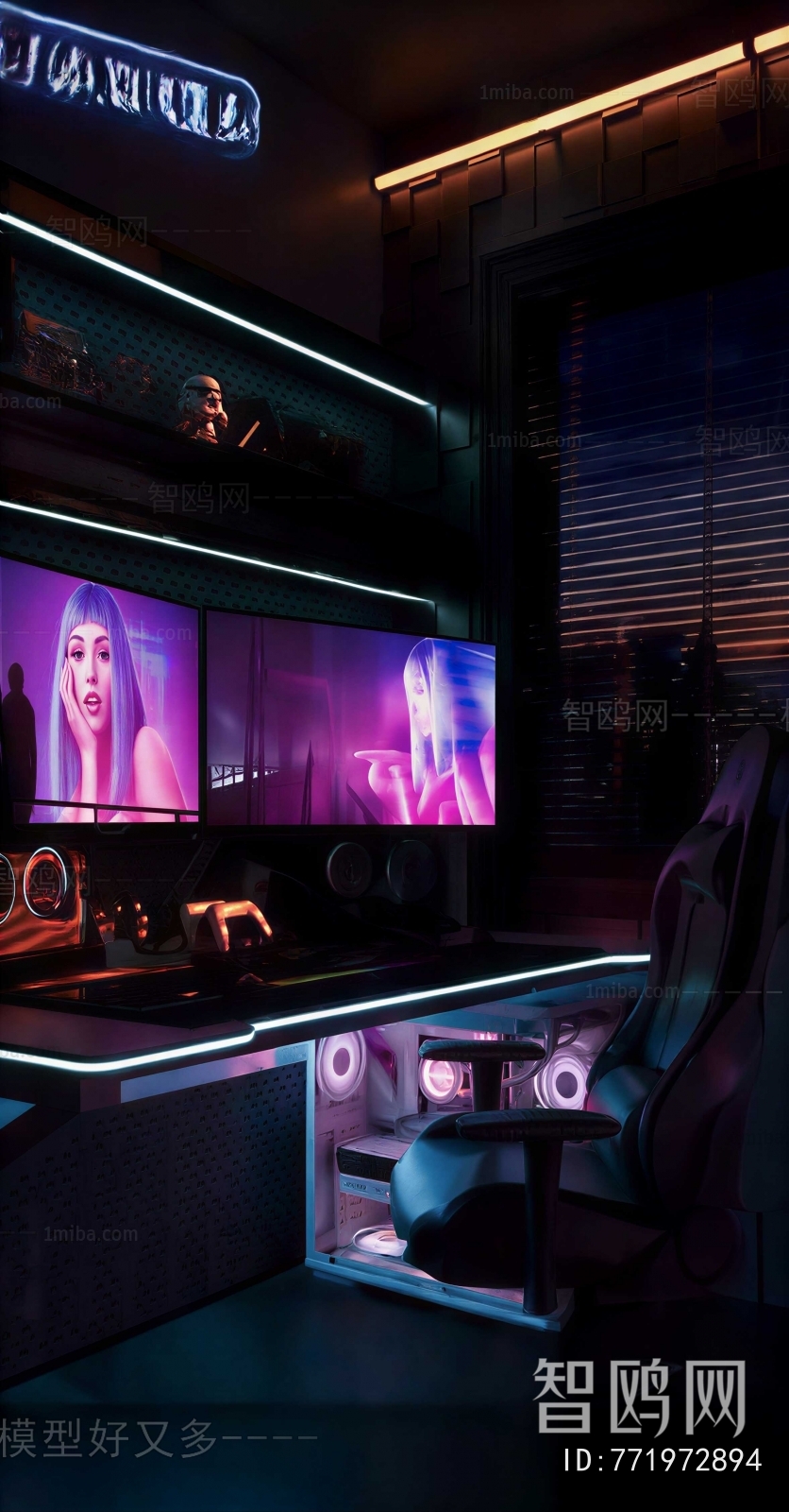 Modern E-sports Room