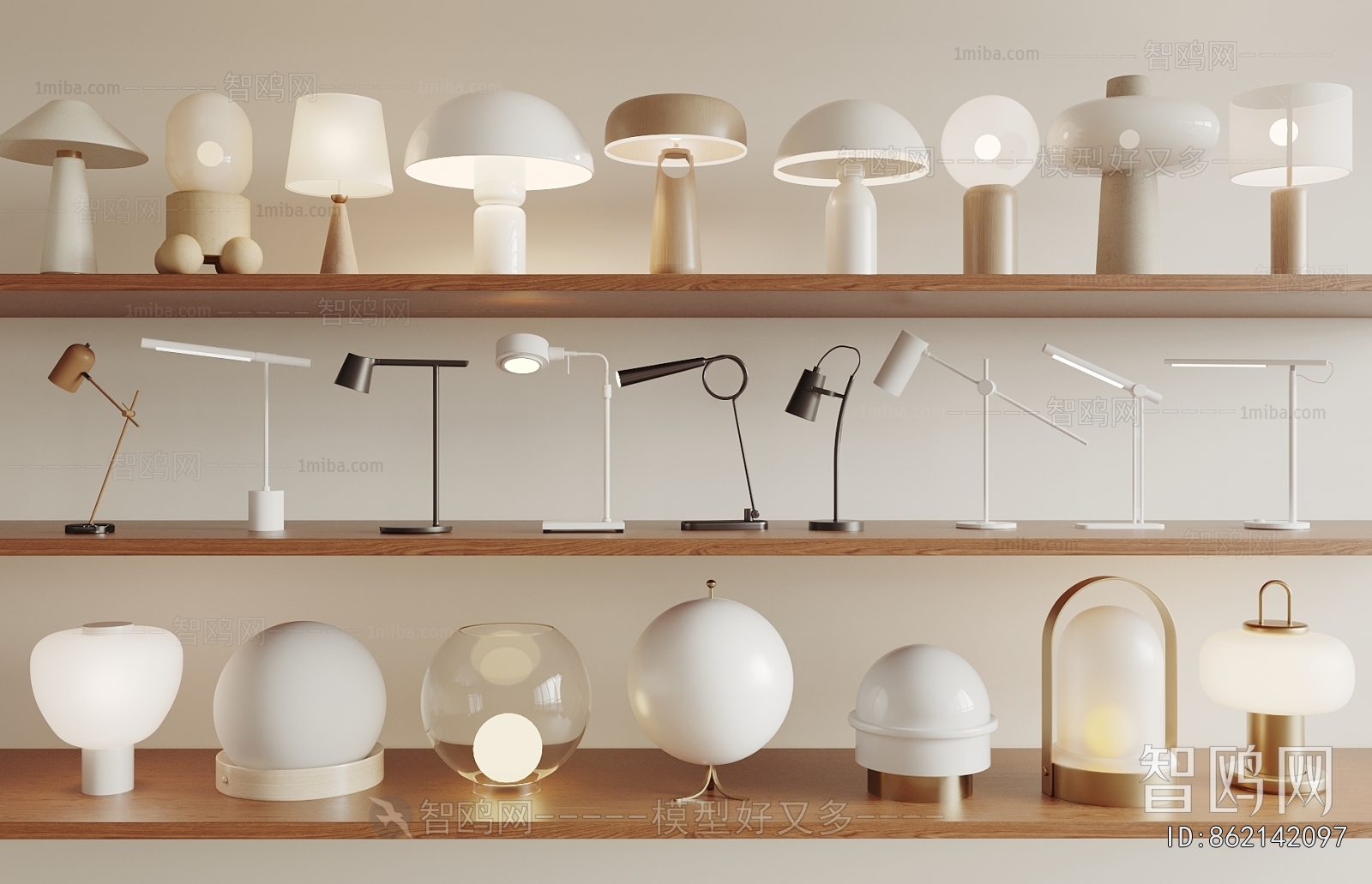 Modern Table Lamp
