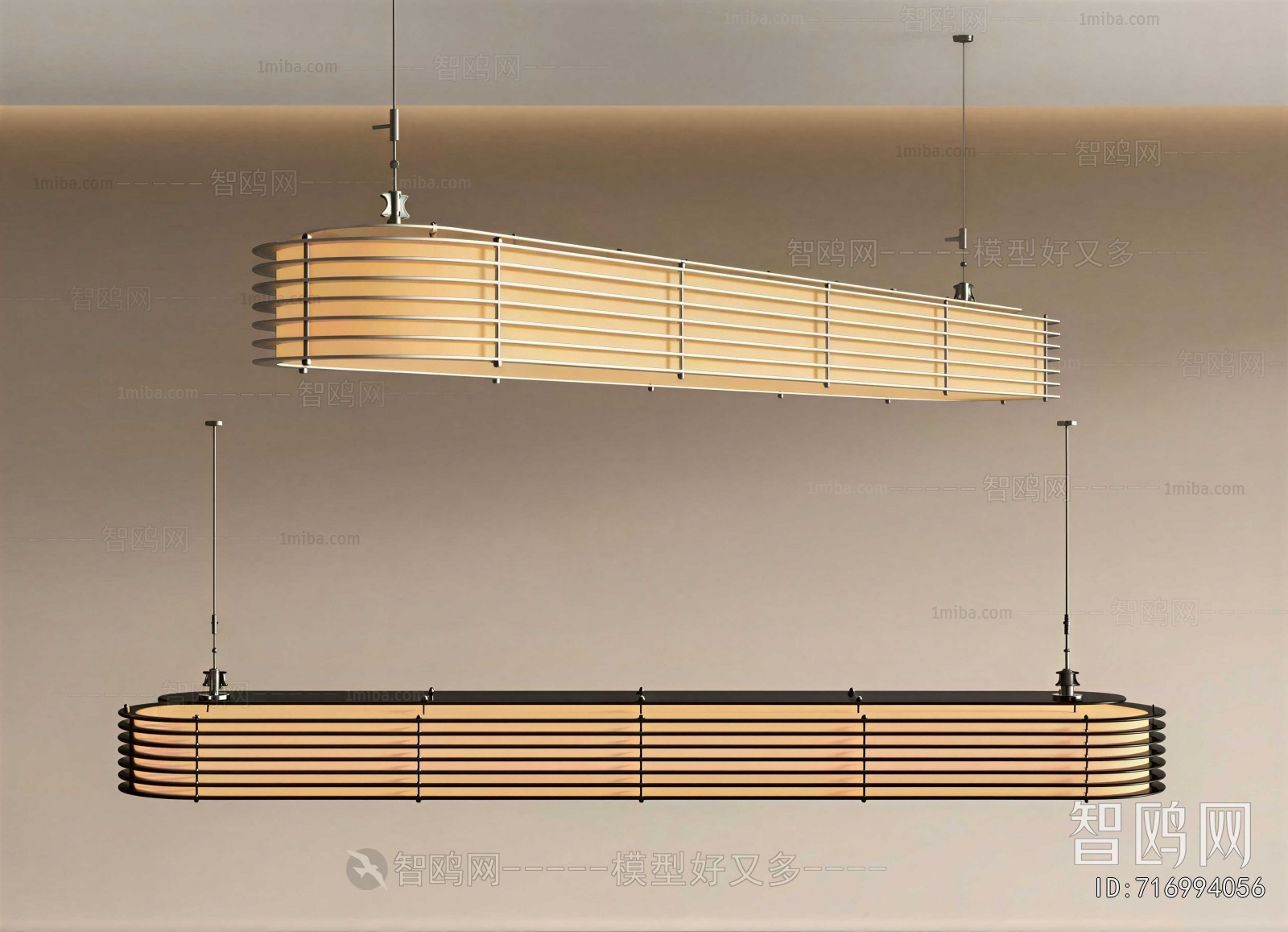 Modern Droplight