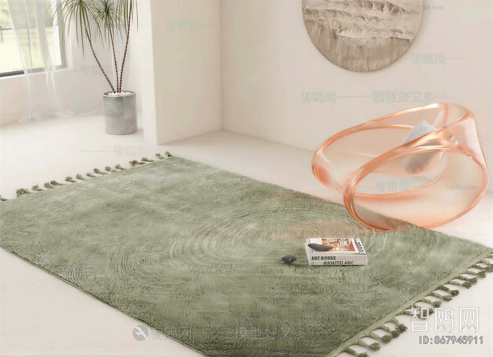 Modern The Carpet