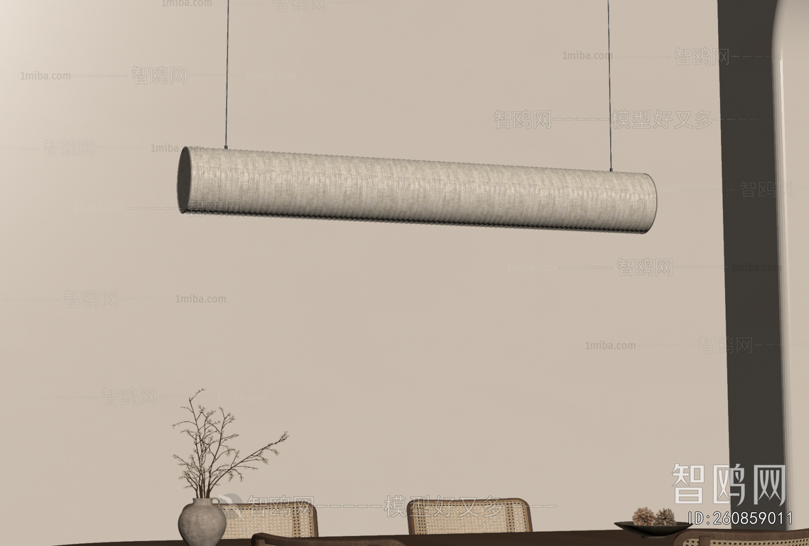 Modern Long Chandelier