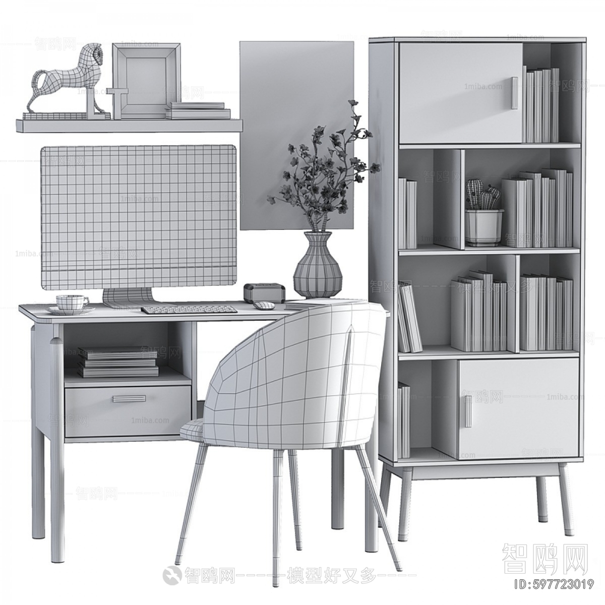 Modern Computer Desk And Chair