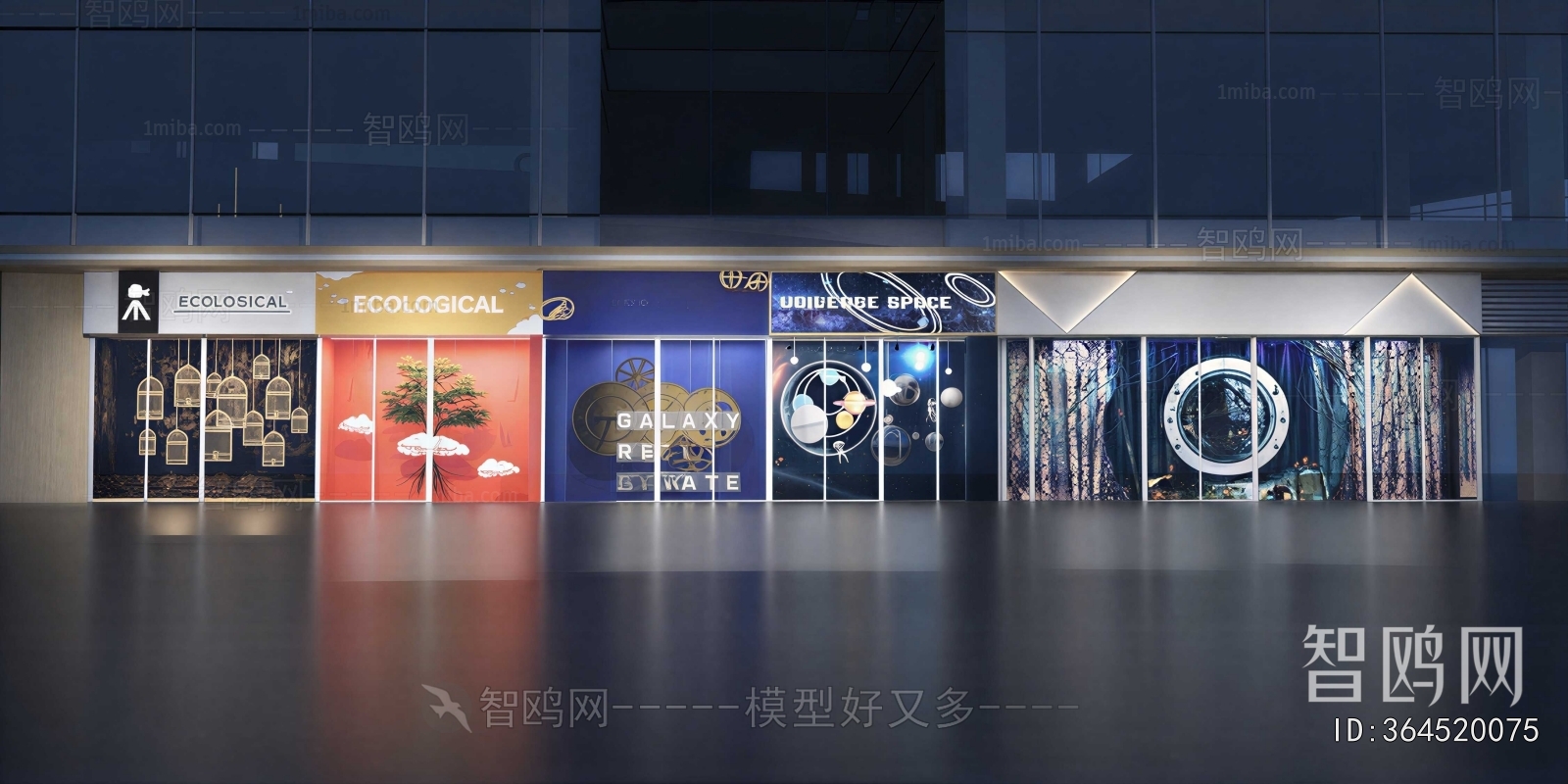 Modern Shop Window