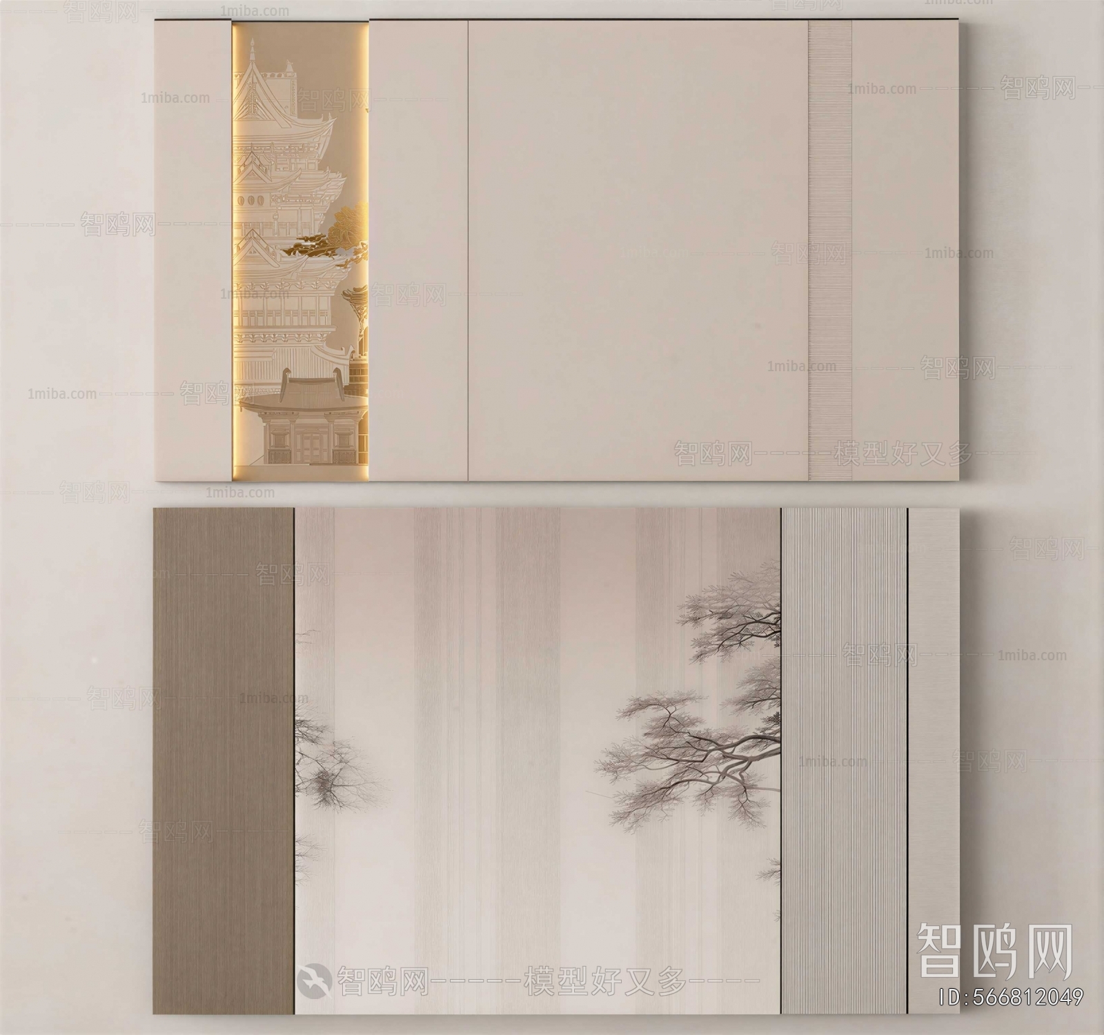 New Chinese Style TV Wall