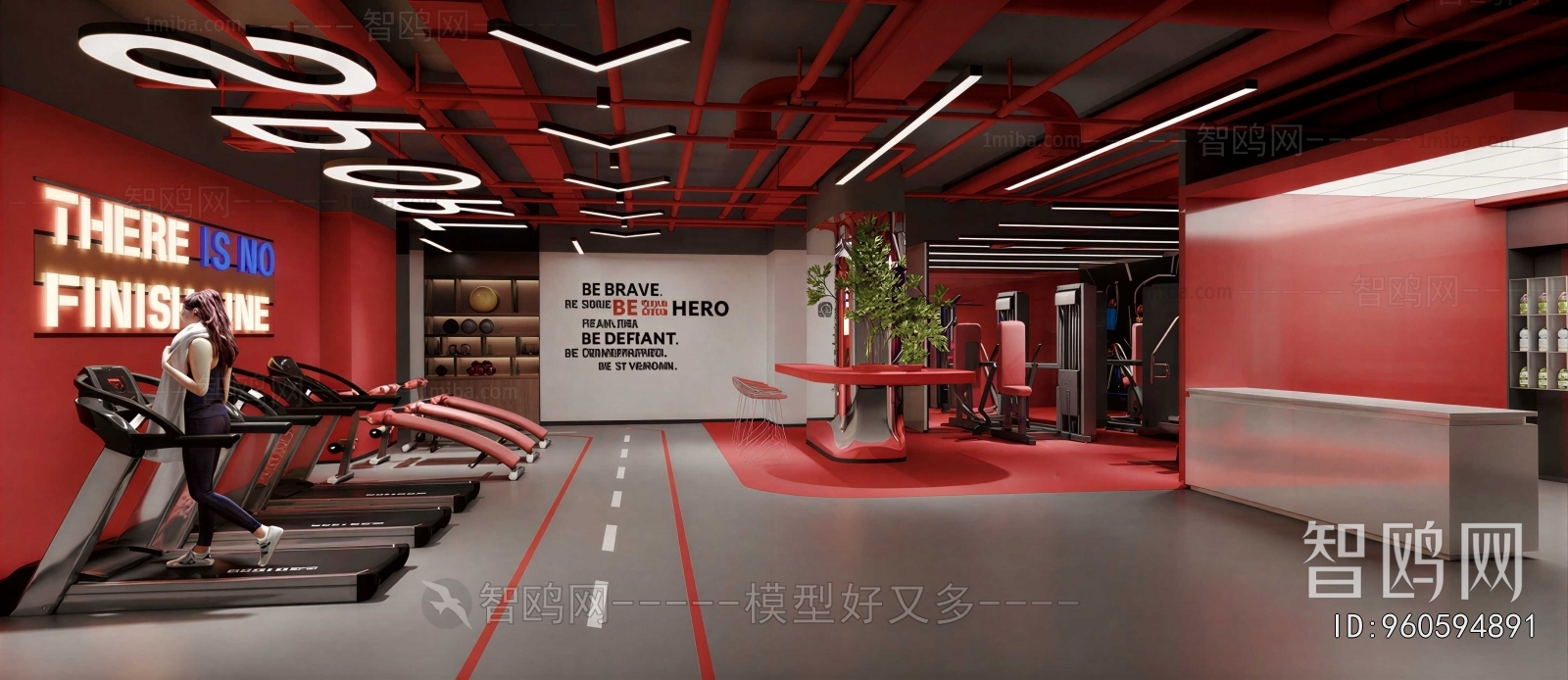 Modern Gym