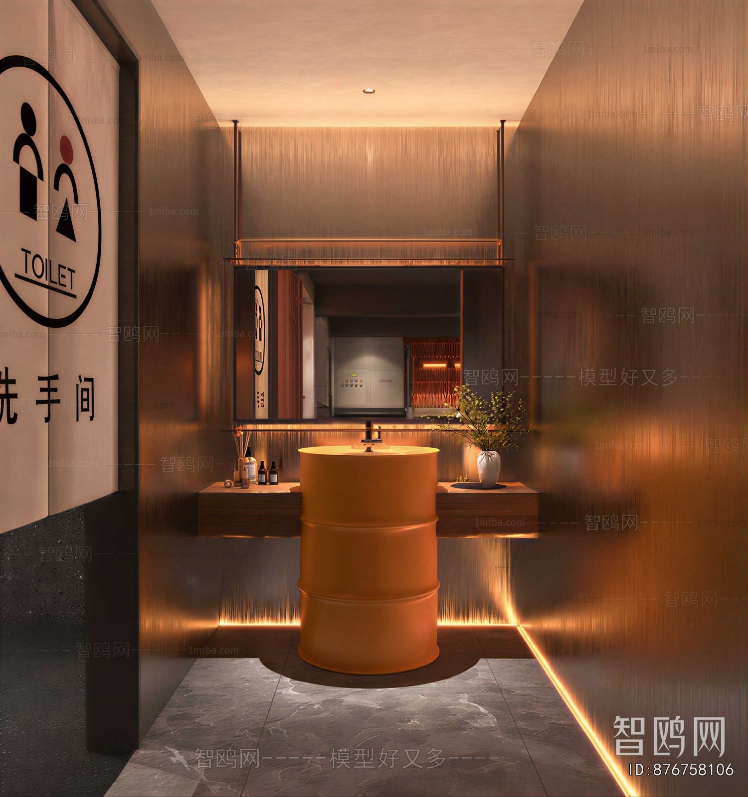 New Chinese Style Public Toilet