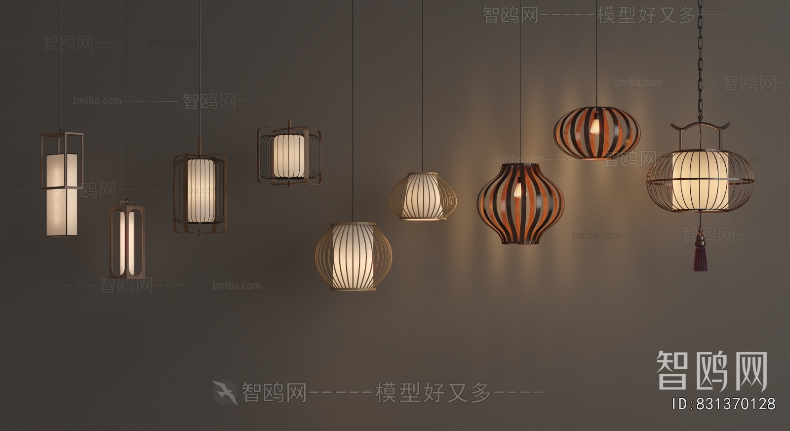 Modern Droplight