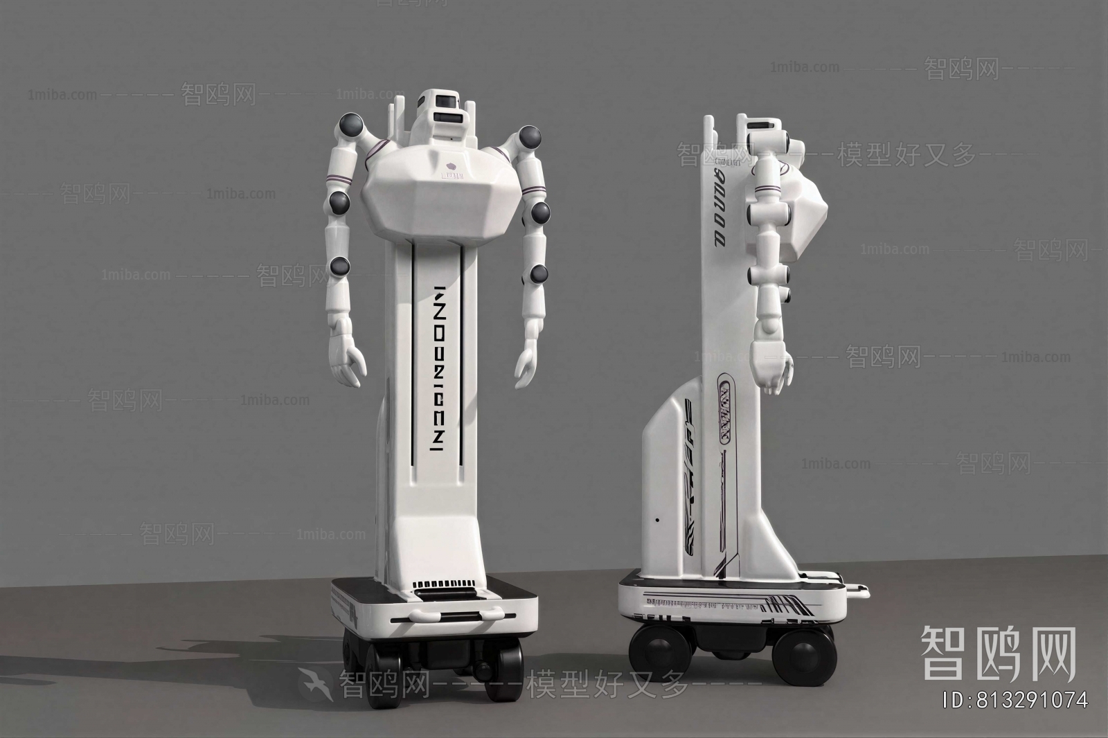 Modern Robot