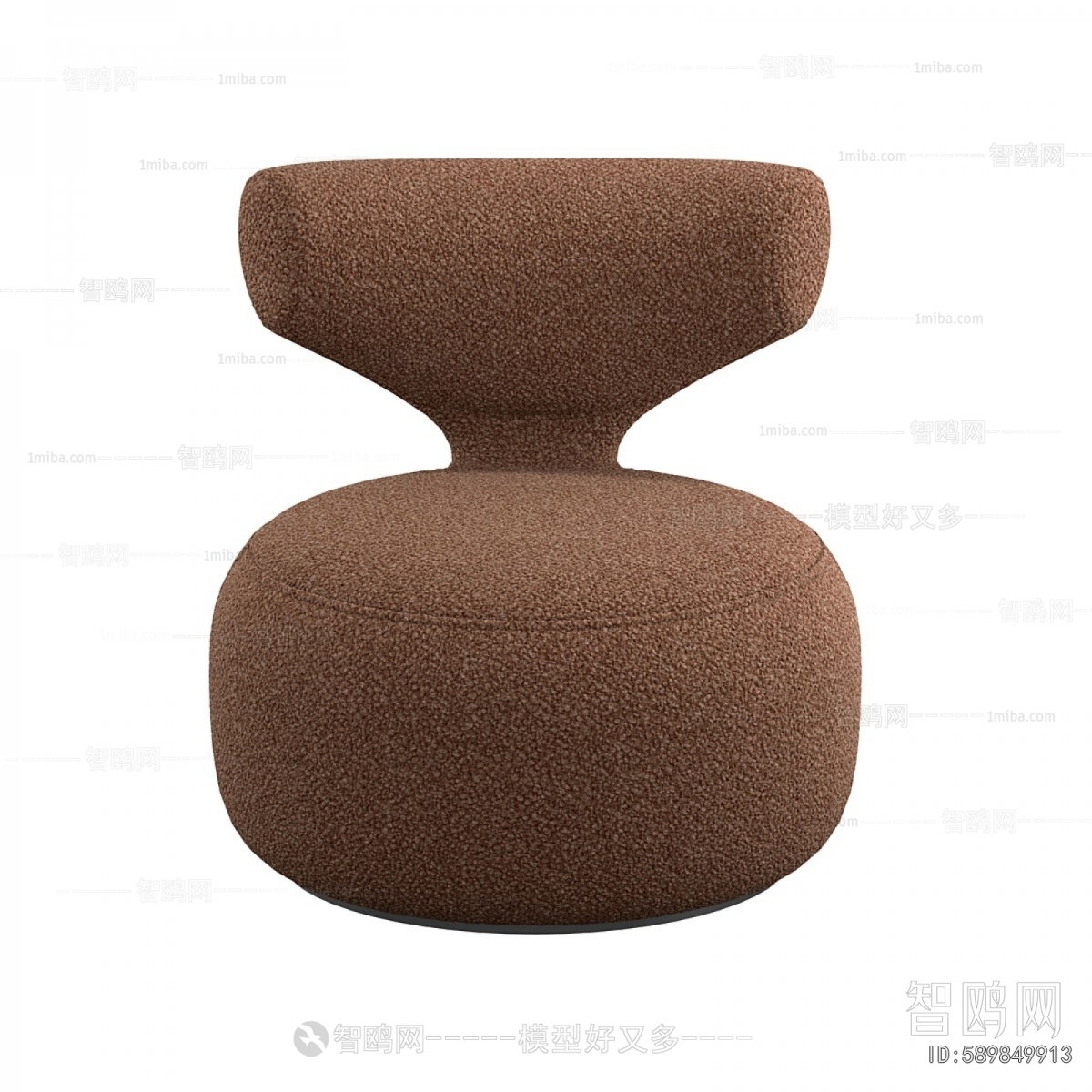 Modern Single Sofa