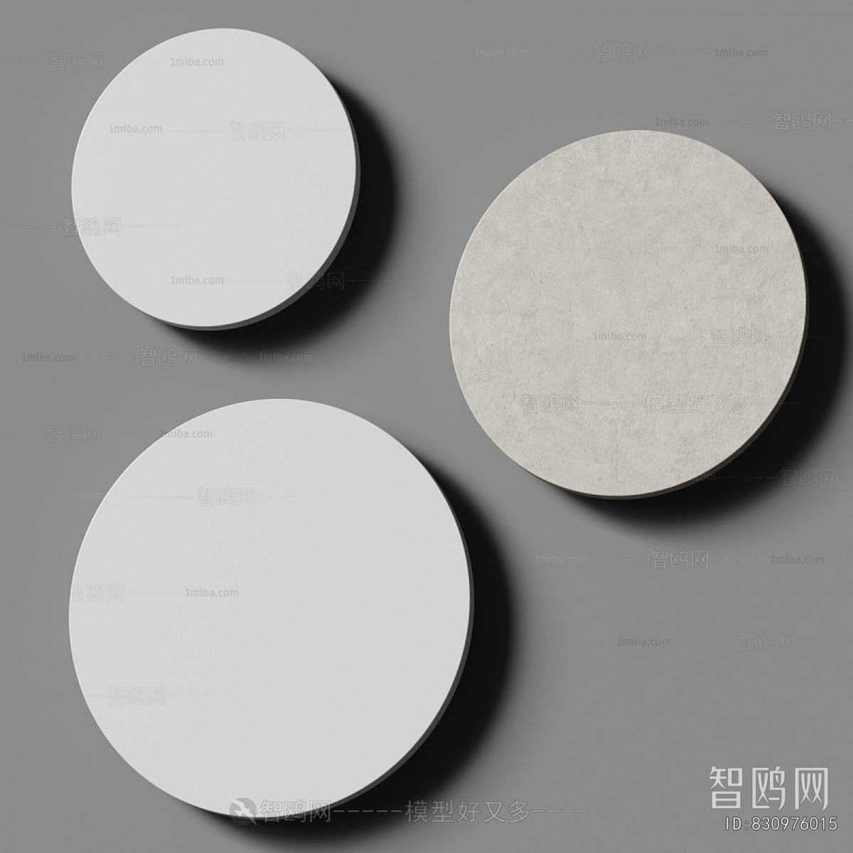 Modern Wall Lamp