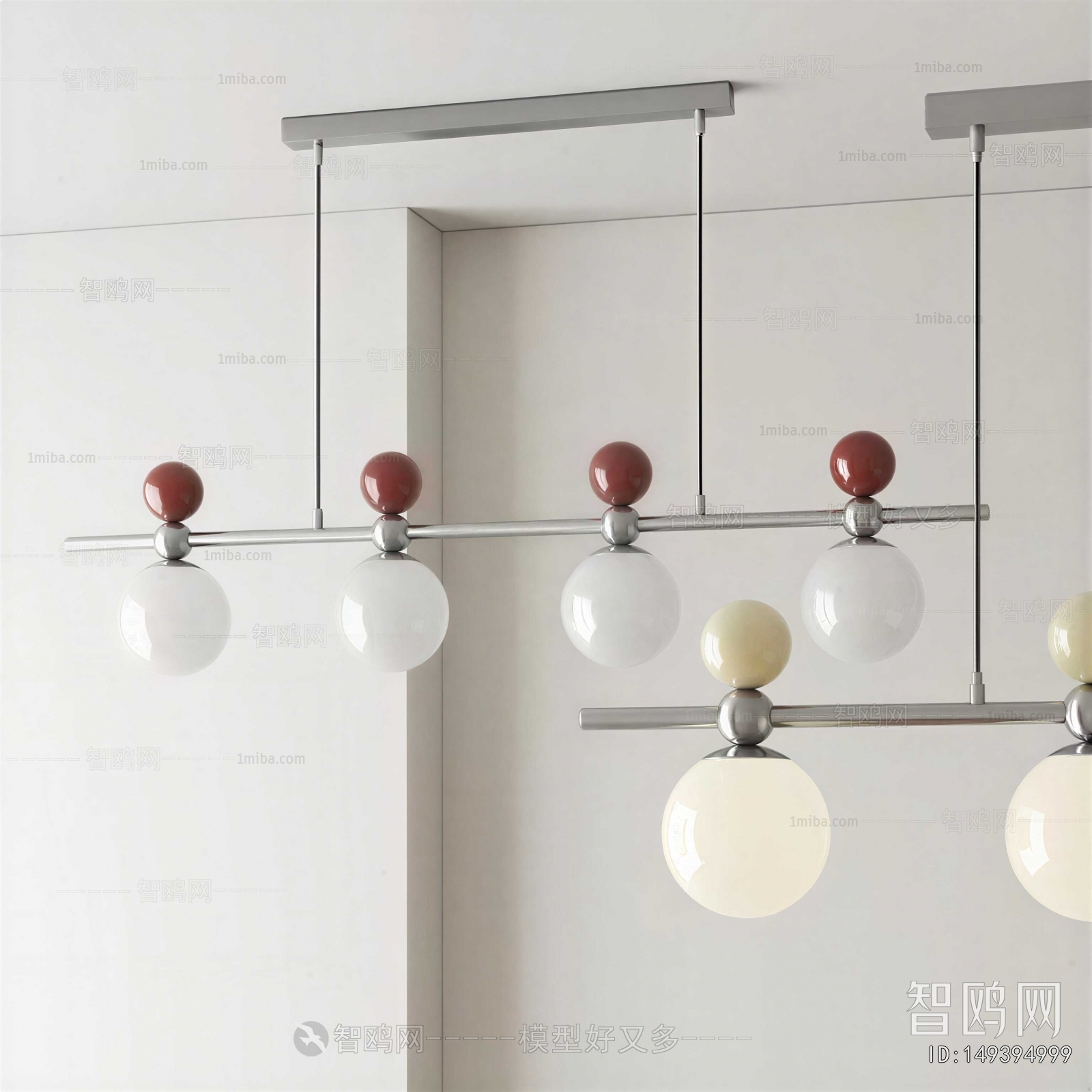 Modern Droplight