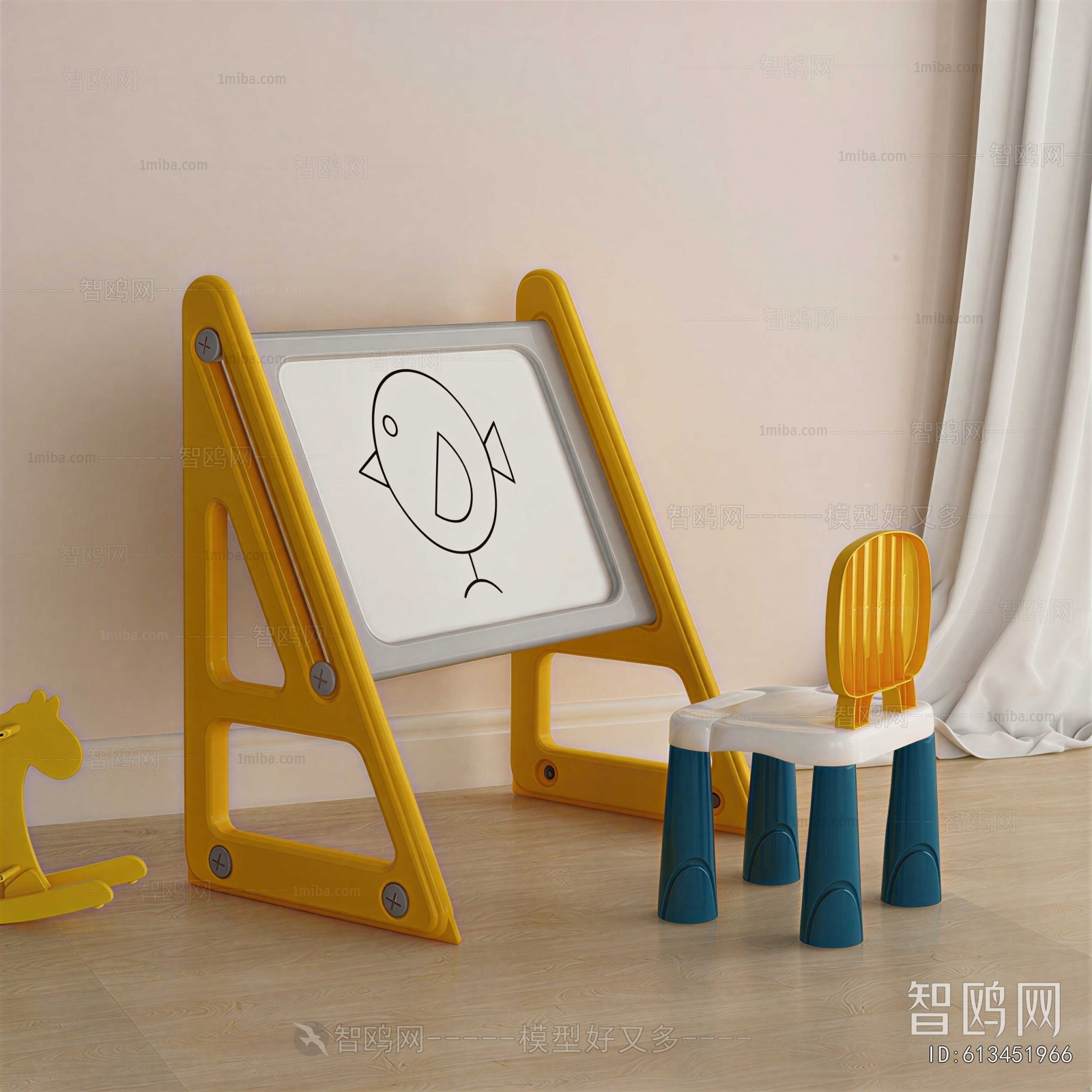 Modern Equipment For Children