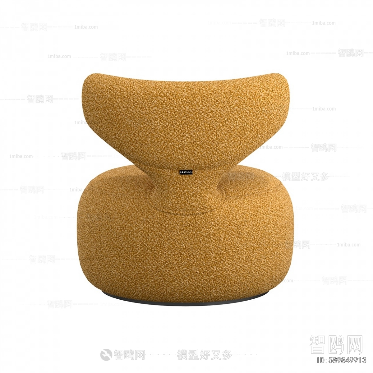 Modern Single Sofa
