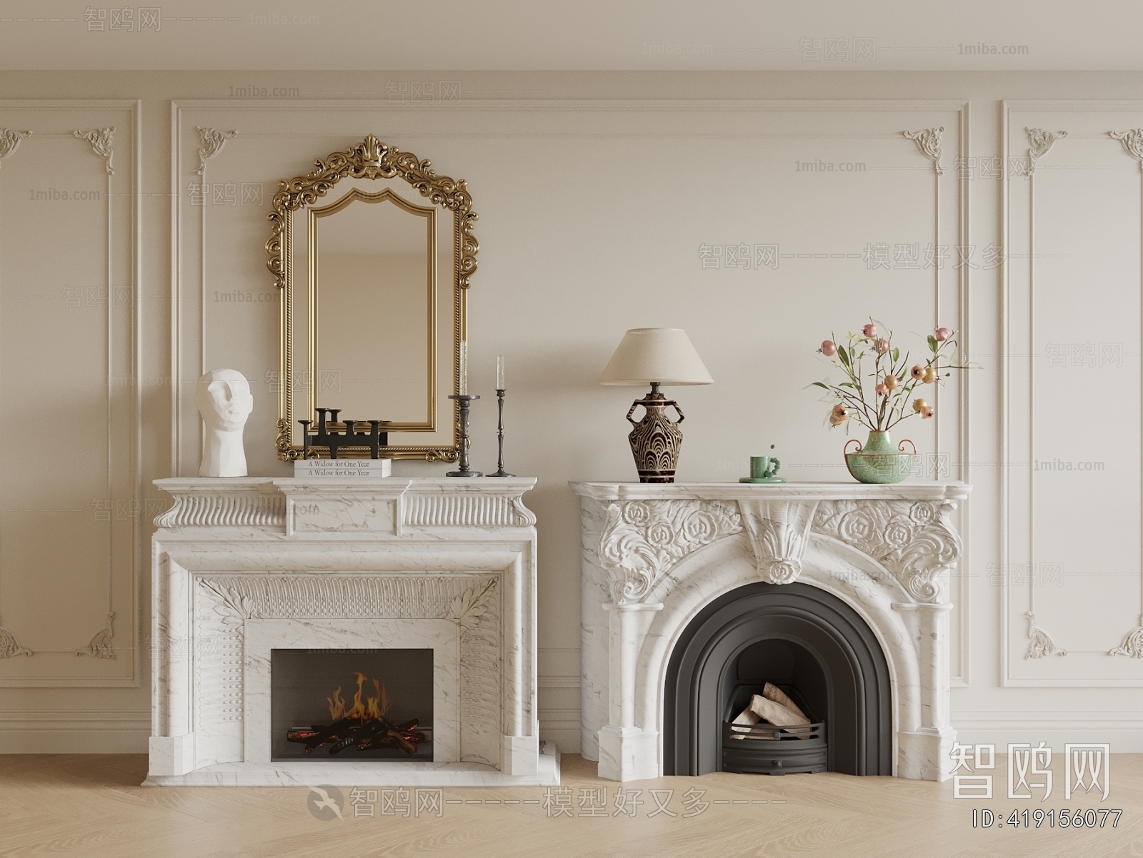 French Style Fireplace