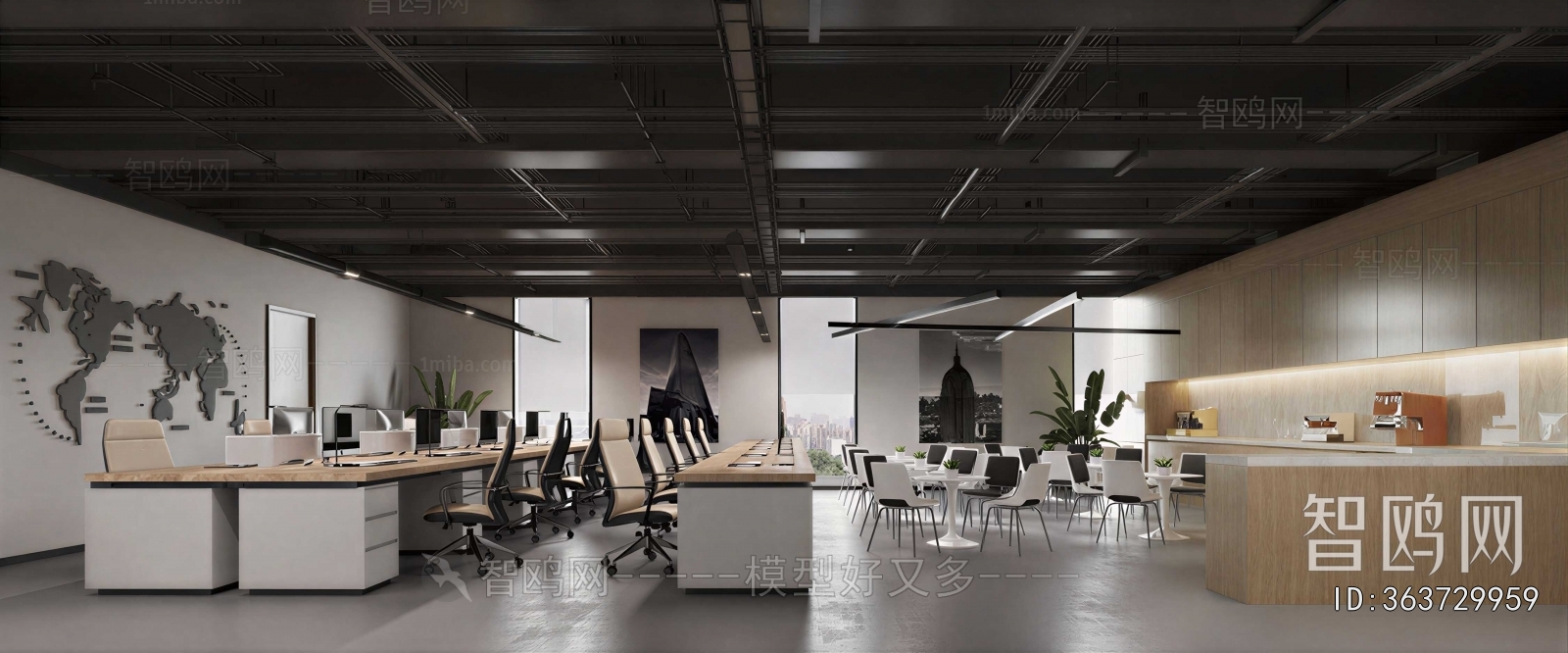 Modern Staff Area