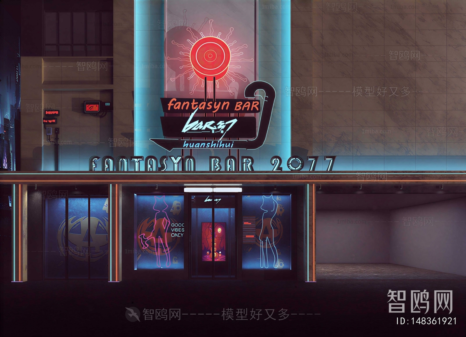 New Chinese Style Facade Element