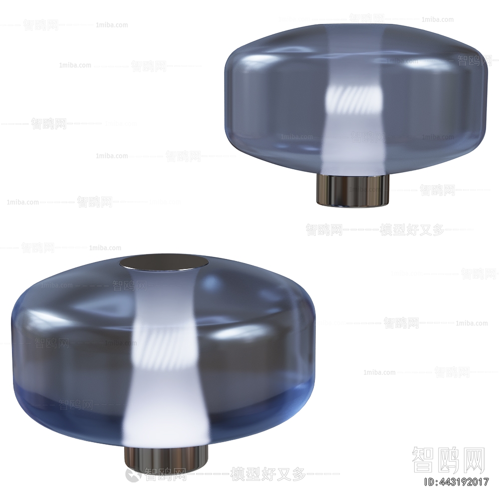 Modern Table Lamp
