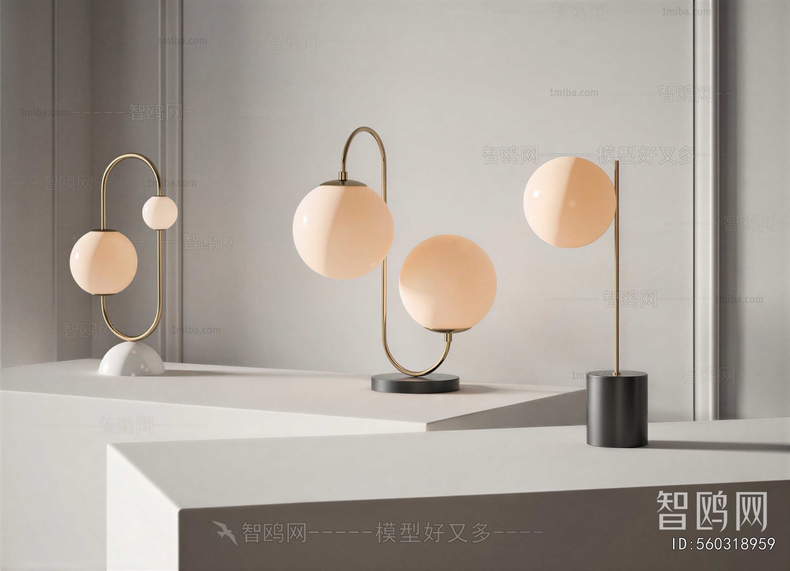 Modern Table Lamp