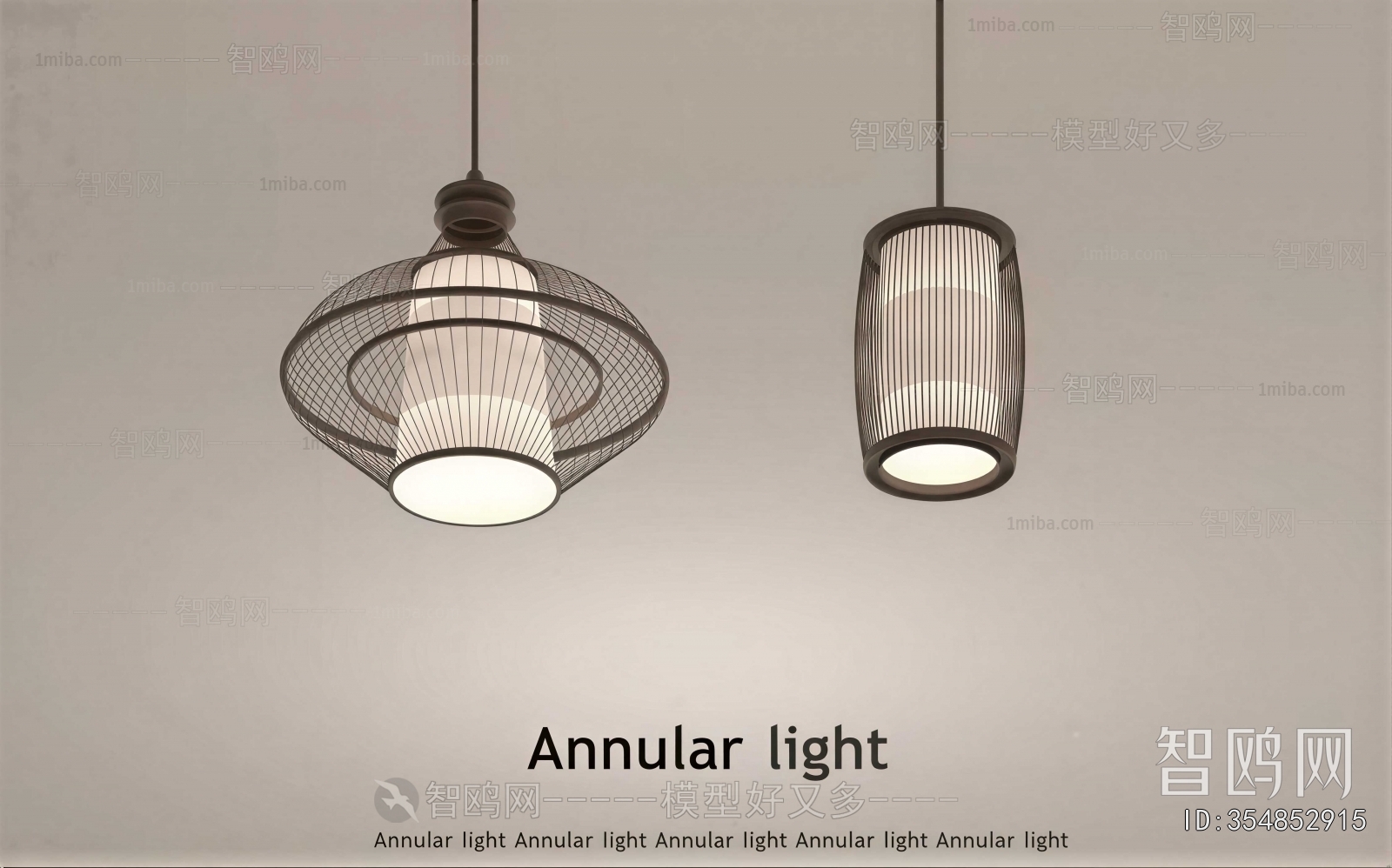 Modern Droplight